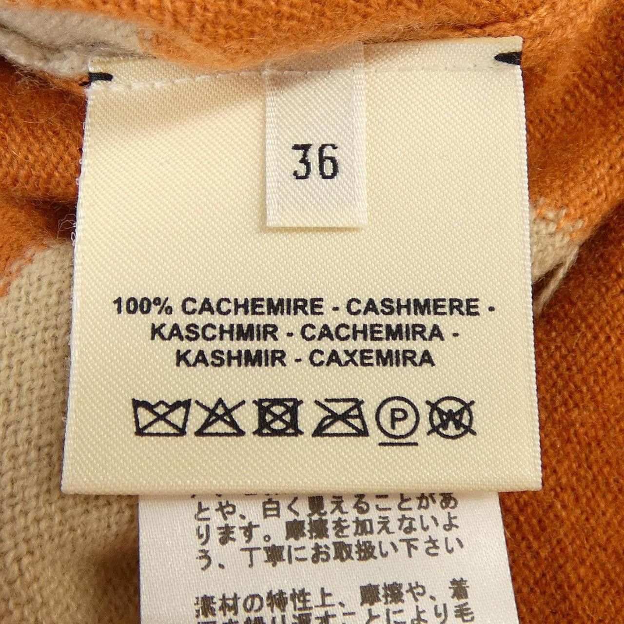 Hermes Hermes Hermes CLIQUETIS Cashmere Knitwear Textile Tops DUTY FREE for USA Size ONE SIZE - 3 Thumbnail