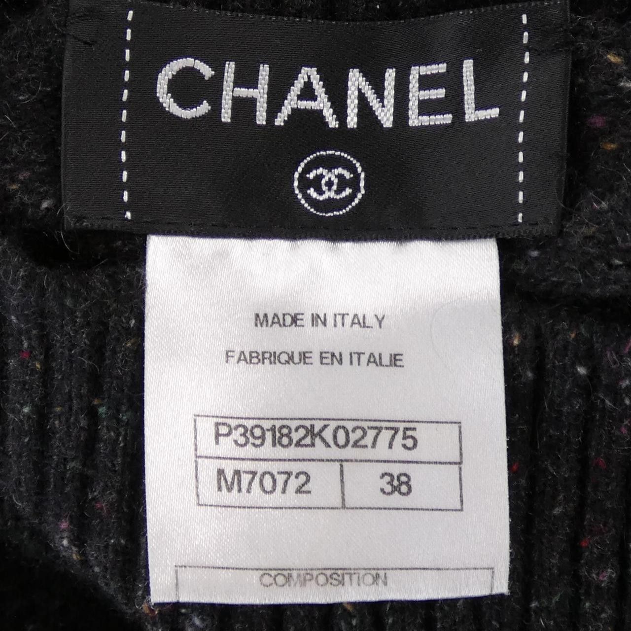 Chanel Chanel Chanel Cashmere Dress Textile Dresses P39182K02775 DUTY FREE for USA Size ONE SIZE - 4 Thumbnail