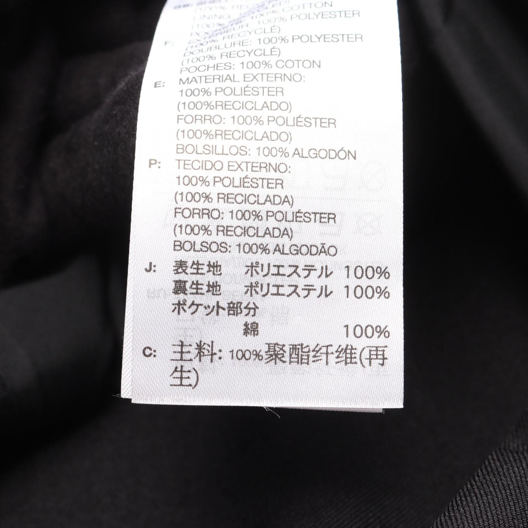 Other Other Y-3 × adidas Polyester Outerwear Textile Outerwear JN7037M DUTY FREE for USA Size ONE SIZE - 4 Thumbnail