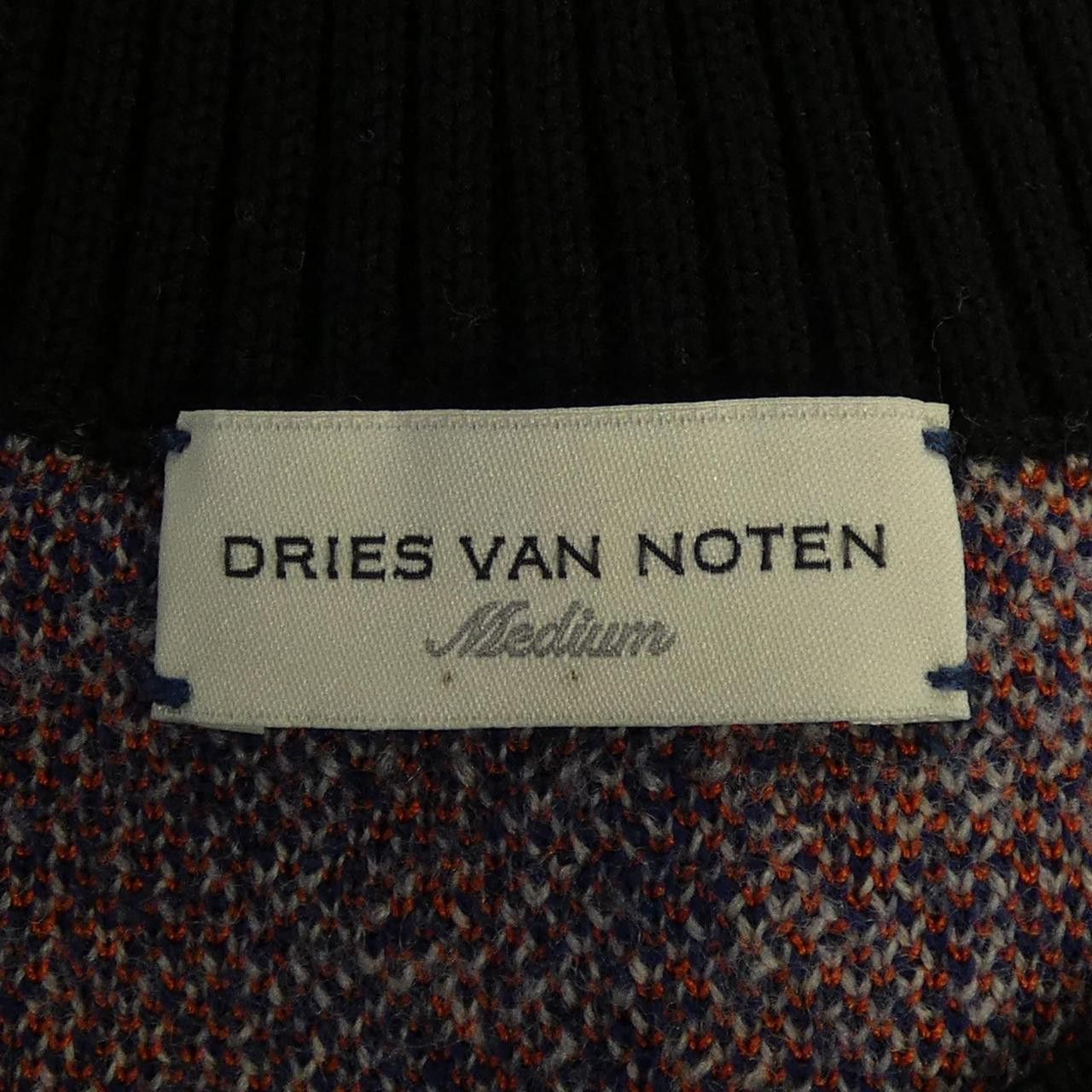 Dries Van Noten Dries Van Noten Dries Van Noten Knitwear Textile Tops DUTY FREE for USA Size ONE SIZE - 4 Thumbnail