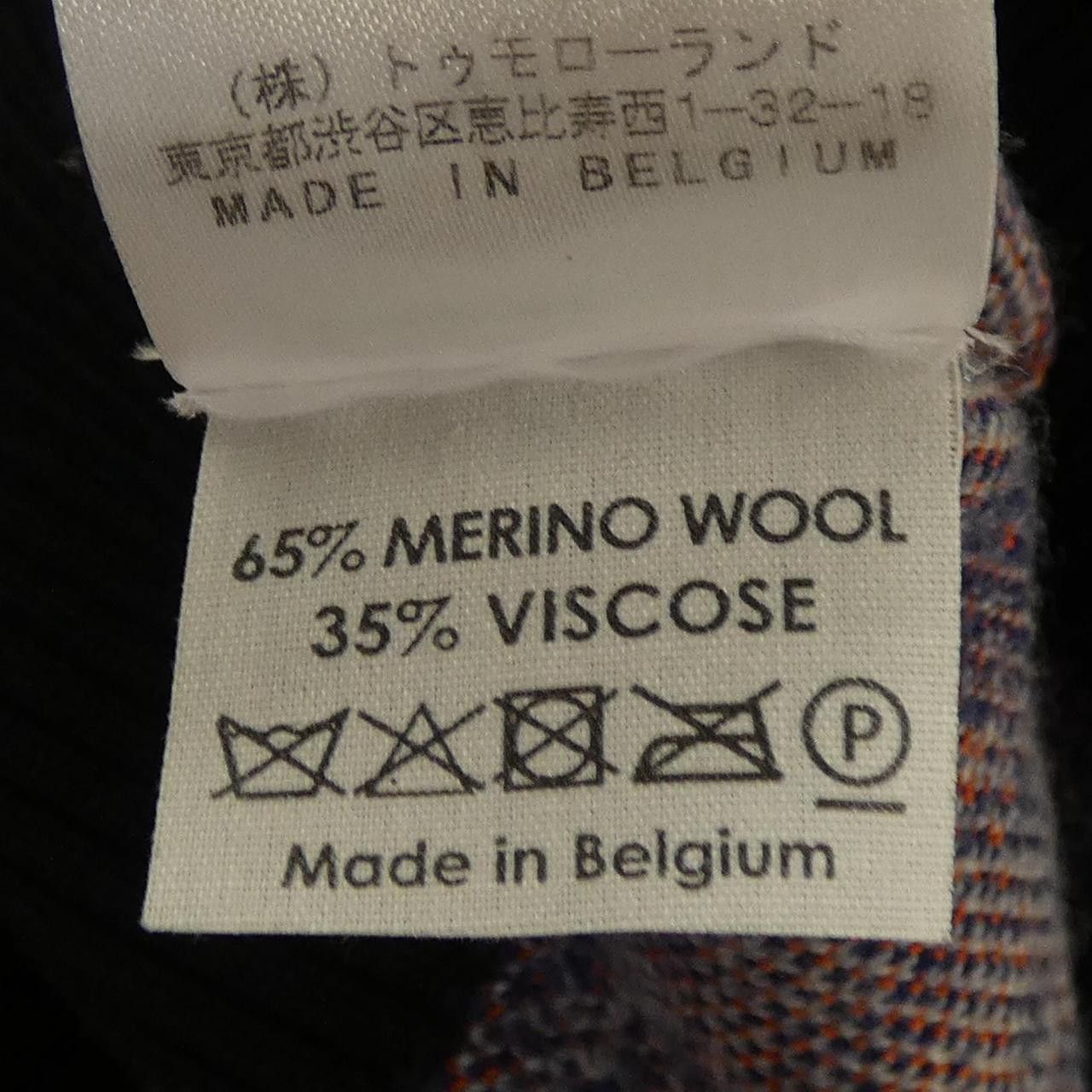 Dries Van Noten Dries Van Noten Dries Van Noten Knitwear Textile Tops DUTY FREE for USA Size ONE SIZE - 3 Thumbnail