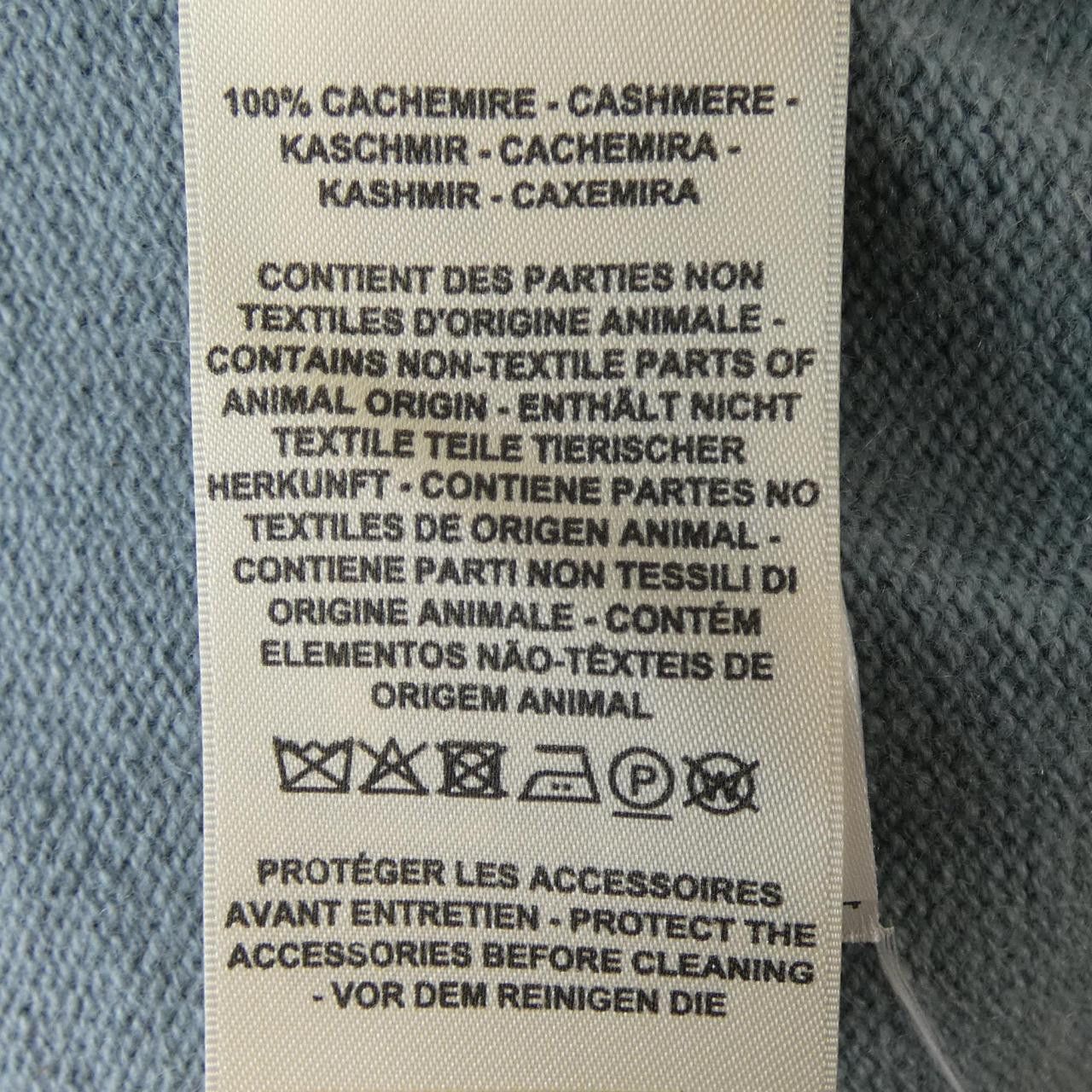 Hermes Hermes Hermes Clou De Selle Cashmere Cardigan 38 Textile Tops DUTY FREE for USA Size ONE SIZE - 3 Thumbnail