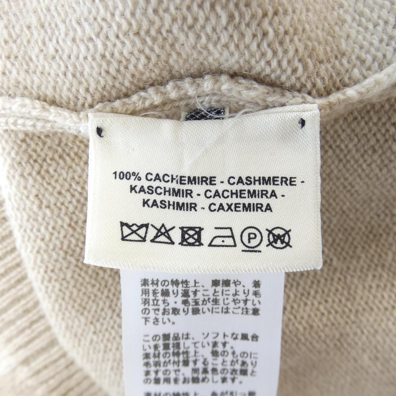Hermes Hermes Hermes Cashmere Knit Top Textile Tops DUTY FREE for USA Size ONE SIZE - 3 Thumbnail