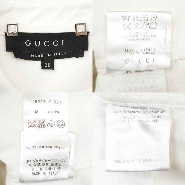 Gucci Gucci Gucci Denim Jacket Textile Outerwear DUTY FREE for USA Size ONE SIZE - 10 Thumbnail