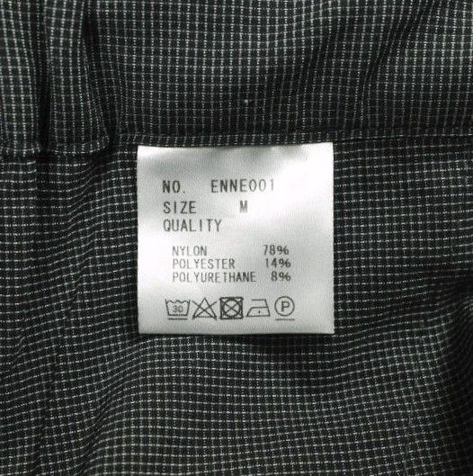 Other Other ENNE Nylon Blend Tapered Pants Textile Pants ENNE001 DUTY FREE for USA Size ONE SIZE - 8 Thumbnail