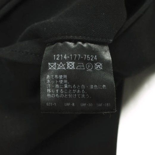 Other Other H BEAUTY&YOUTH DOUBLE CLOTH Slacks Textile Pants 1214-177-7524 DUTY FREE for USA Size ONE SIZE - 10 Thumbnail