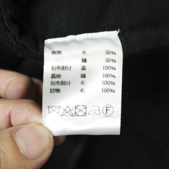 Other Other marvielab Wool Cotton Linen Scarf Textile Scarf DUTY FREE for USA Size ONE SIZE - 3 Thumbnail
