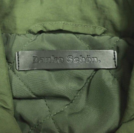 Other Other Danke Schon BONDING M-65 Jacket Textile Outerwear DUTY FREE for USA Size ONE SIZE - 4 Thumbnail