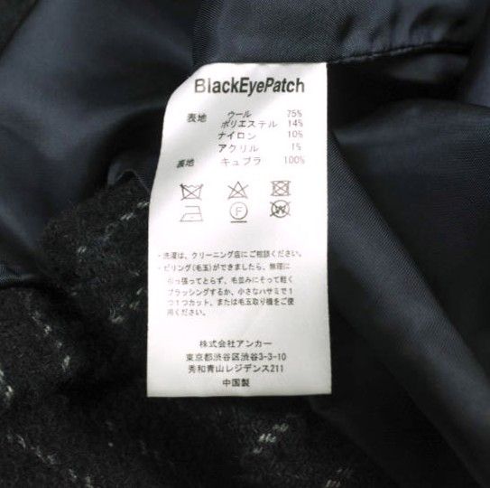 Other Other sulvam BLACK EYE PATCH Limited Wool Blend Jacket Textile Outerwear DUTY FREE for USA Size ONE SIZE - 9 Thumbnail
