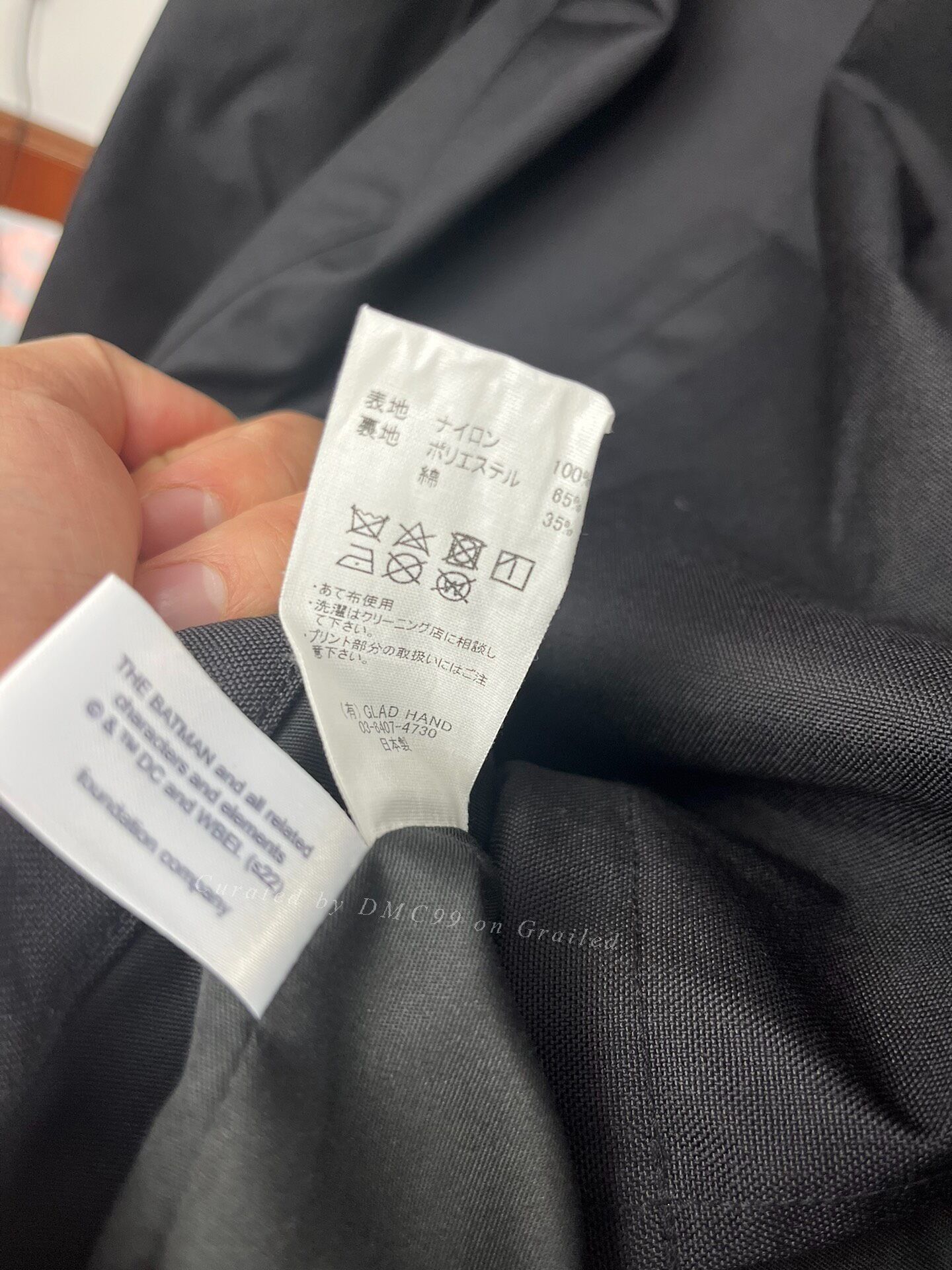 Other GANGSTERVILLE Coach Jacket Size US L / EU 52-54 / 3 - 4 Thumbnail