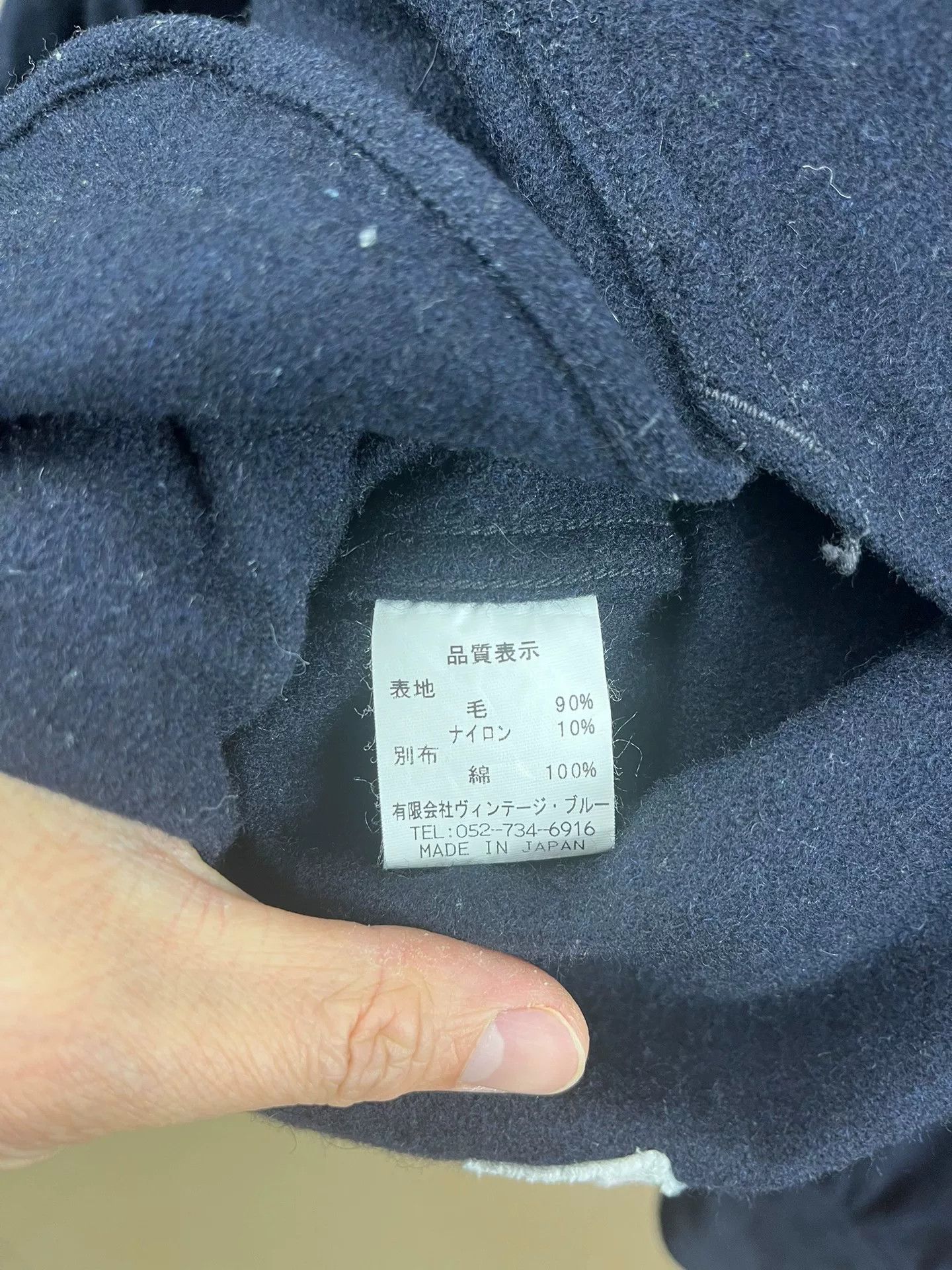 BLACK SIGN Blacksign Wool Navy CPO Shirt Size US M / EU 48-50 / 2 - 5 Thumbnail