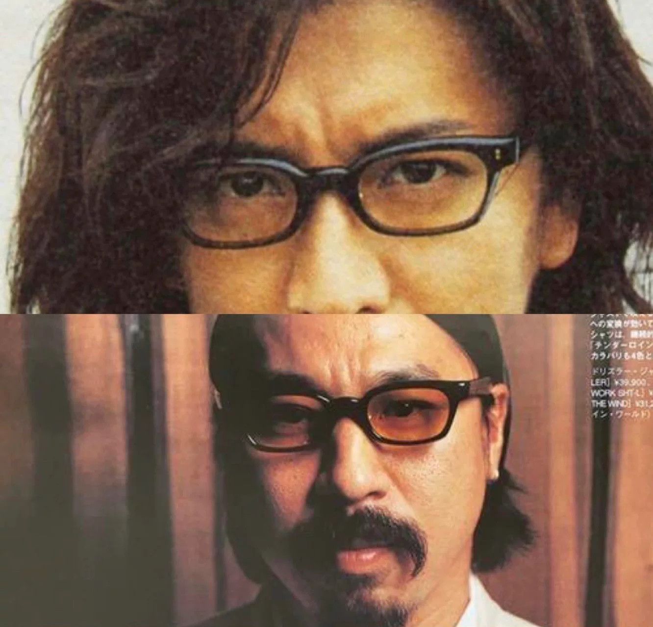 Tenderloin Baishan x Tenderloin Early Collaboration Glasses Size ONE SIZE - 9 Thumbnail