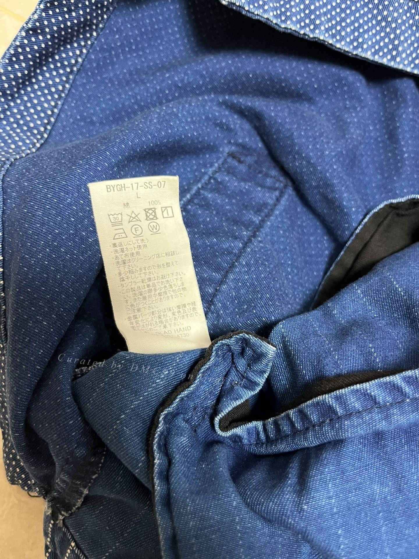 Other Gladhand Dyeing Vest Size US M / EU 48-50 / 2 - 3 Thumbnail