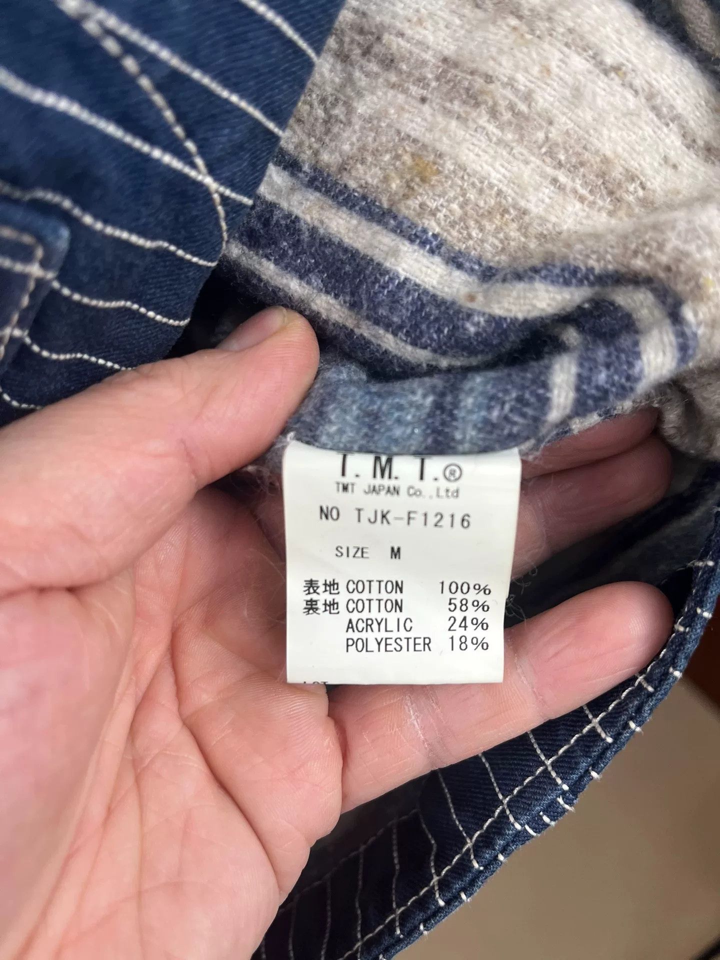 TMT TMT Discharge Print Vest Size US M / EU 48-50 / 2 - 3 Thumbnail