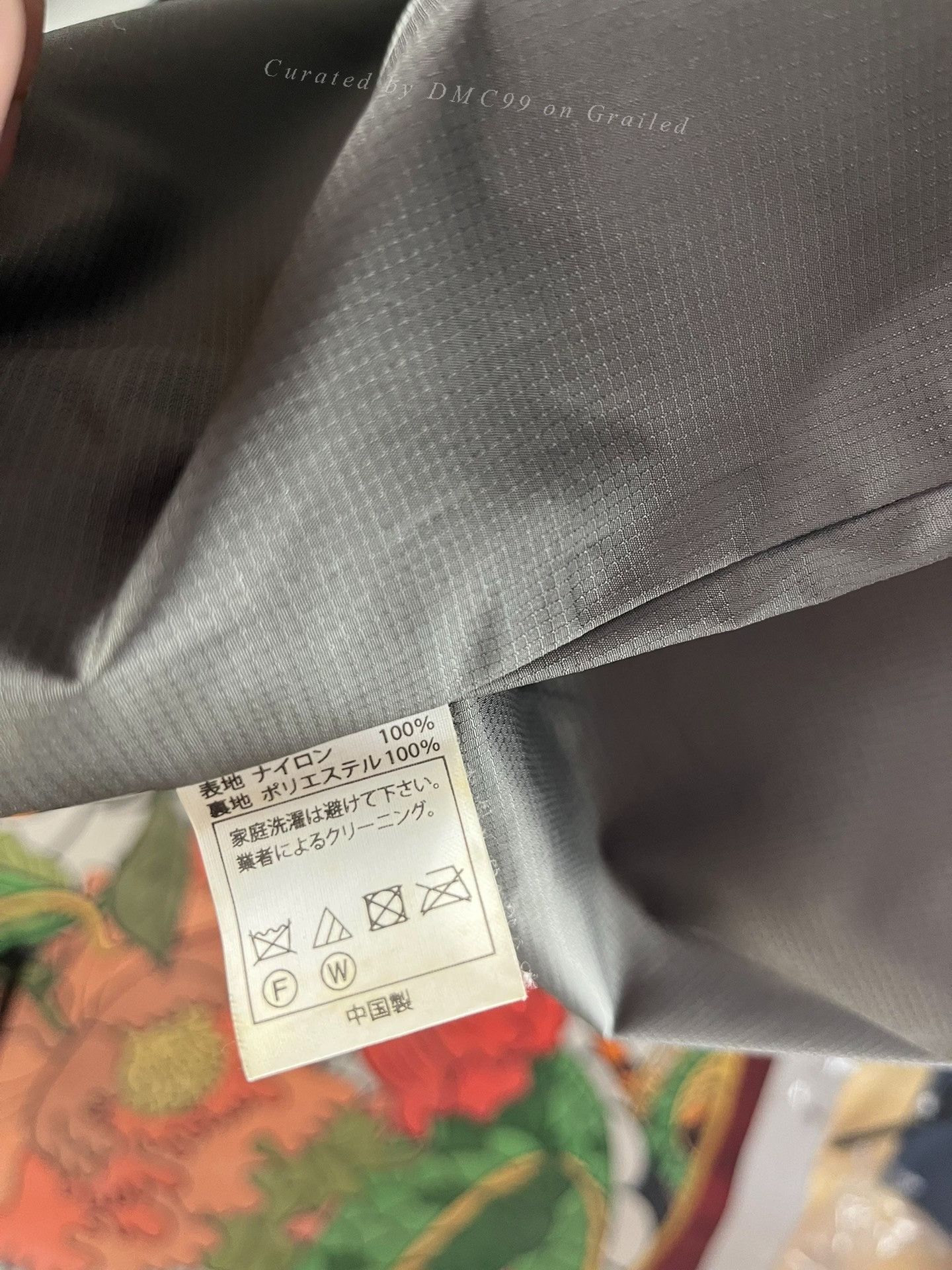 cosey Cootie Outdoor Waterproof Windbreaker Size US M / EU 48-50 / 2 - 5 Thumbnail