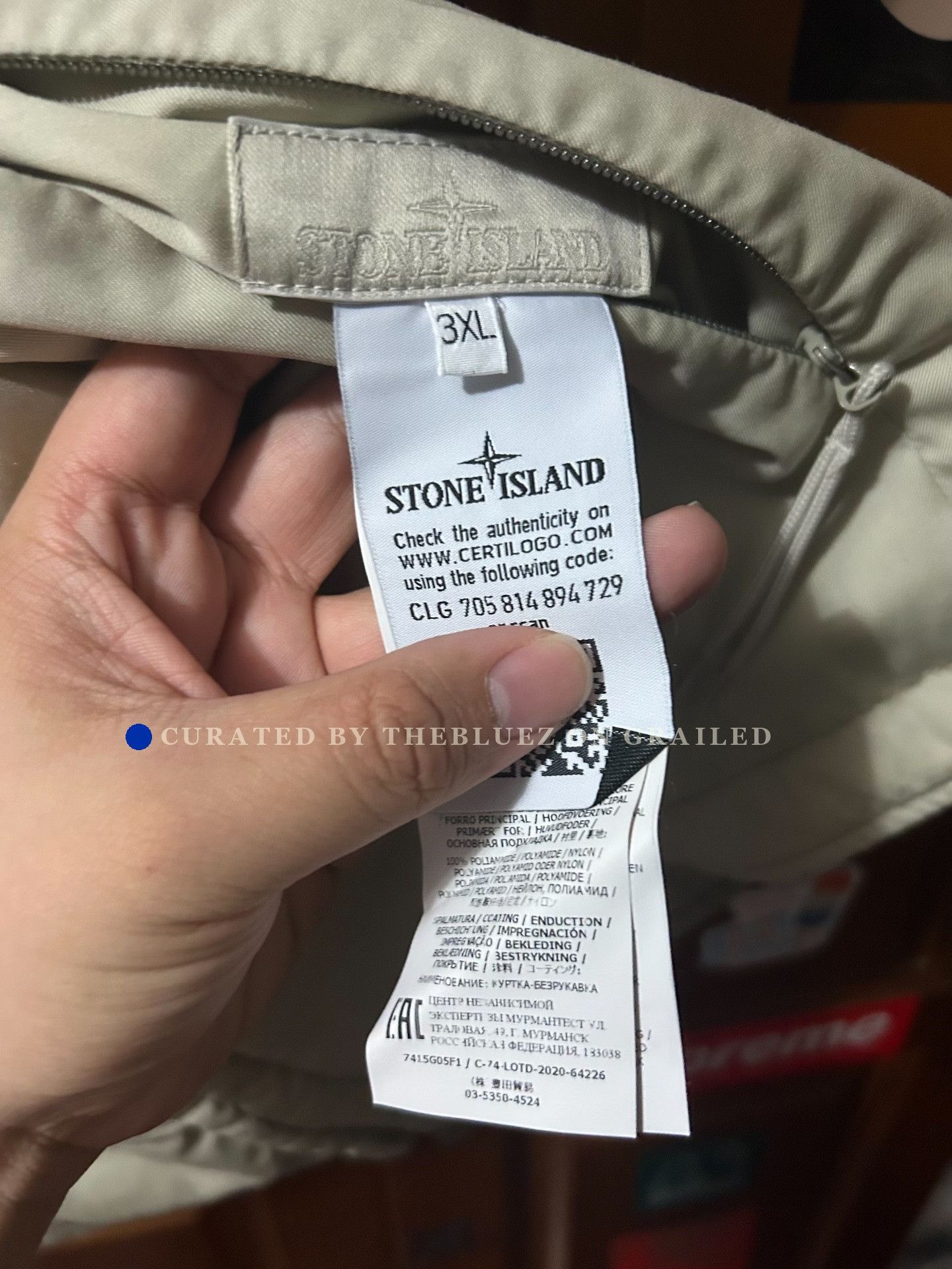 Stone Island Stone Island FW21 Ghost Piece Reversible Vest Size US M / EU 48-50 / 2 - 6 Thumbnail