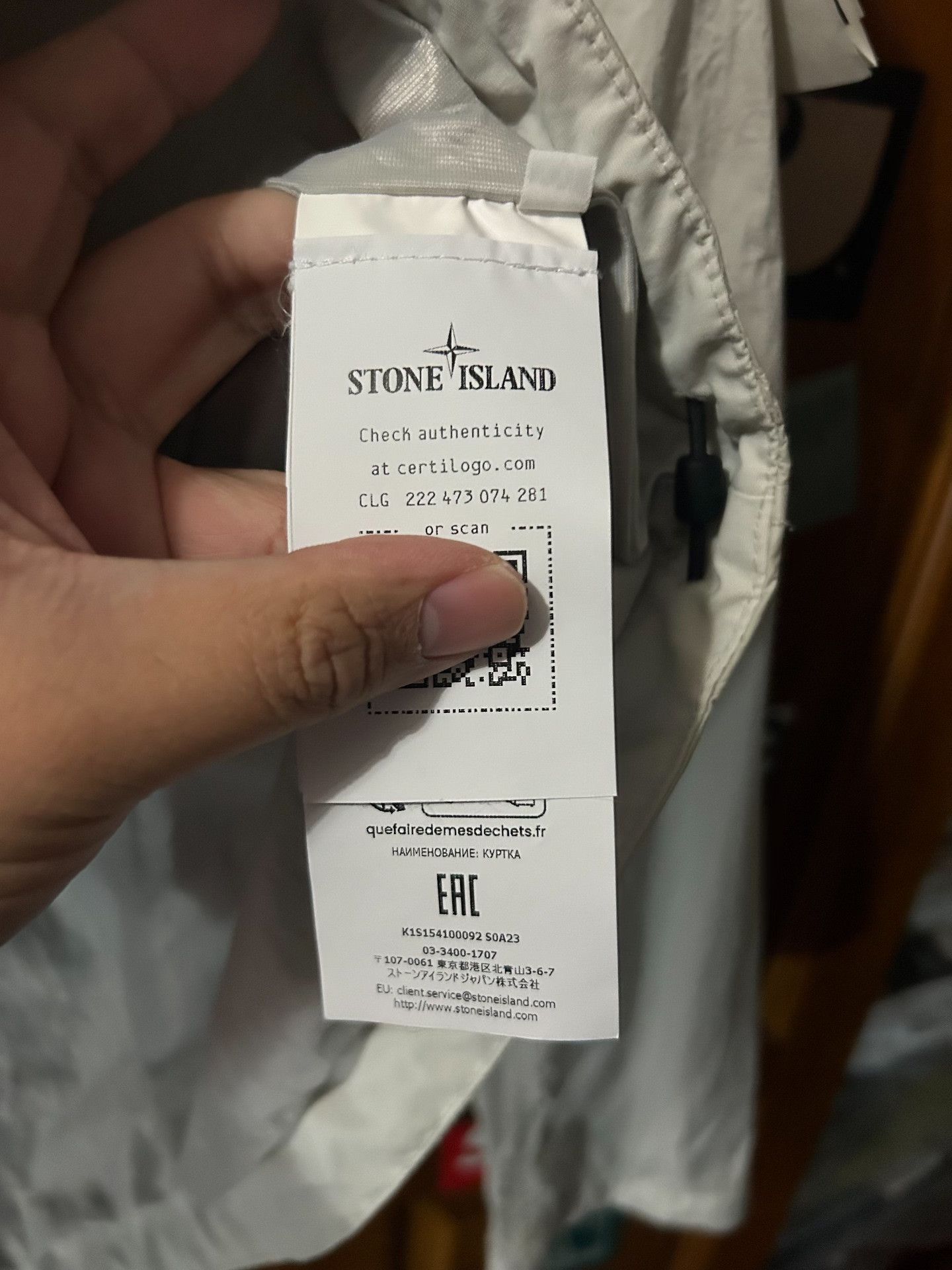 Stone Island Stone Island SS25 Nylon Hooded Jacket Size XXL / US 16-18 / IT 52-54 - 6 Thumbnail