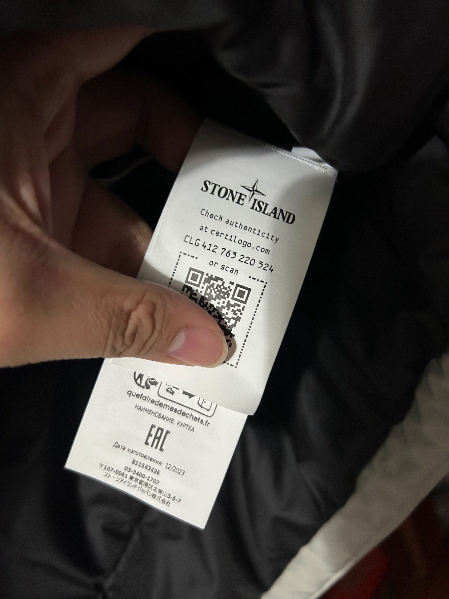 Stone Island Stone Island FW24 Primaloft Hooded Parka Size US XXL / EU 58 / 5 - 6 Thumbnail