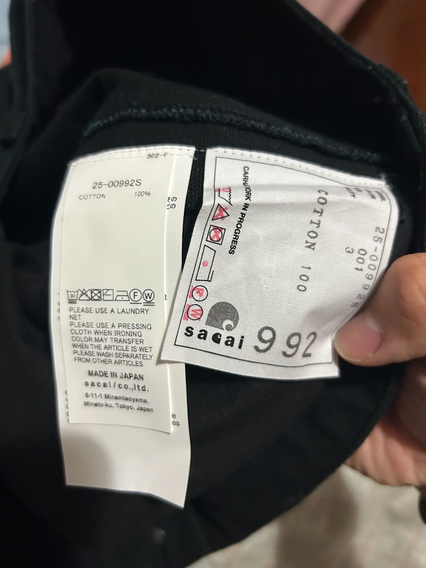 Sacai Sacai x Carhartt WIP Duck Pants Size US 30 / EU 46 - 6 Thumbnail