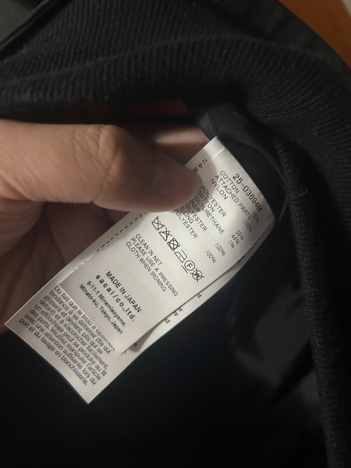 Sacai Sacai x WTAPS 25SS Cotton Satin Jacket Size US M / EU 48-50 / 2 - 6 Thumbnail