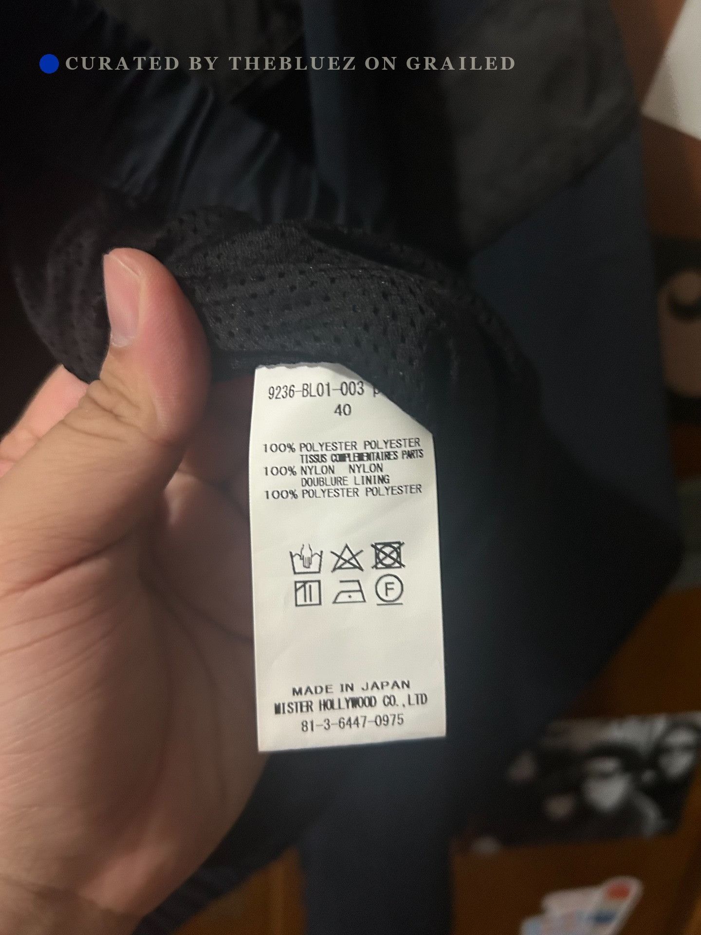 N.Hoolywood N.HOOLYWOOD 23AW Training Blouson Size US XXS / EU 40 - 5 Thumbnail