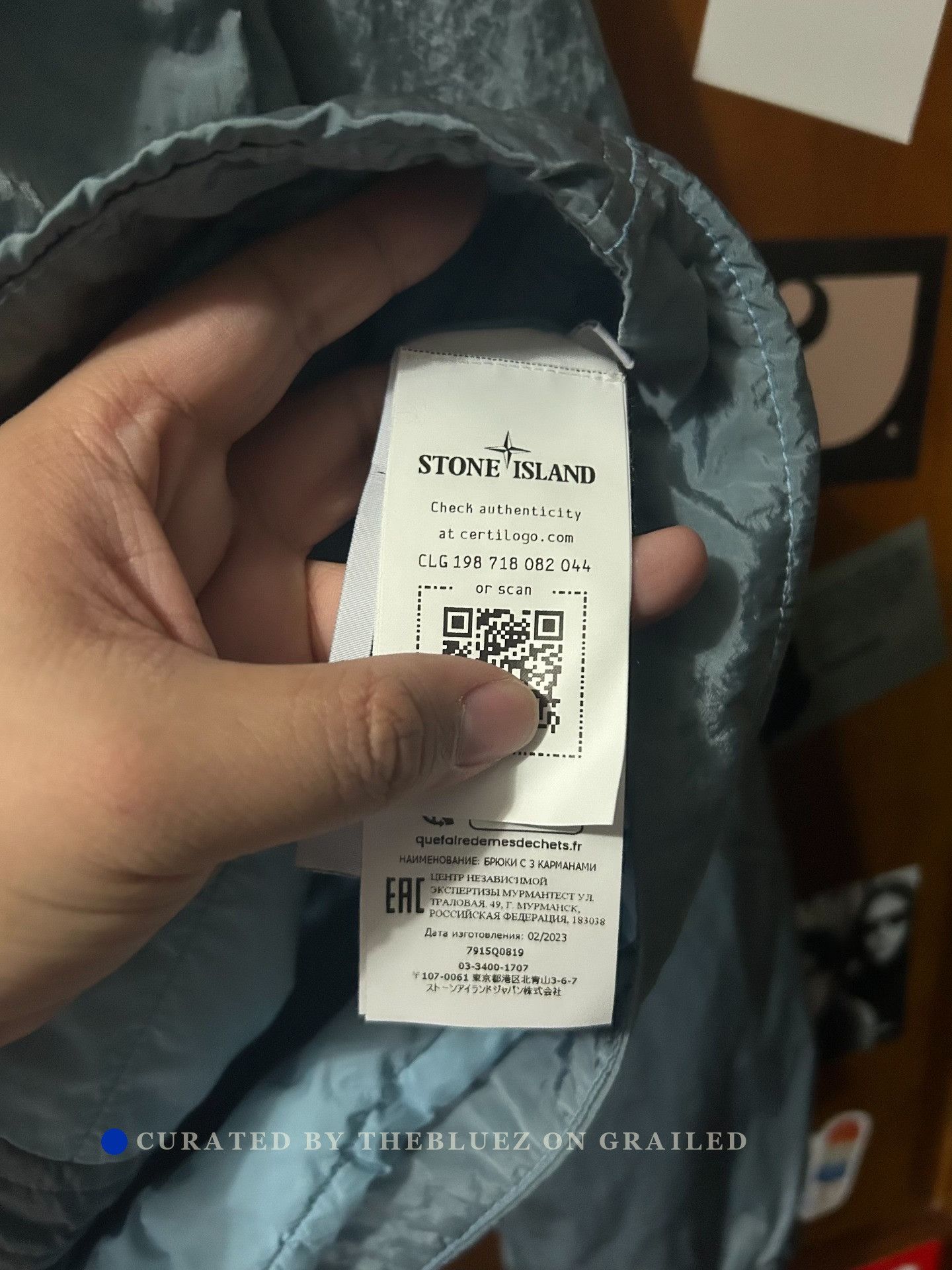 Stone Island Stone Island FW23 Metal Nylon Jacket Men's Size US XL / EU 56 / 4 - 6 Thumbnail