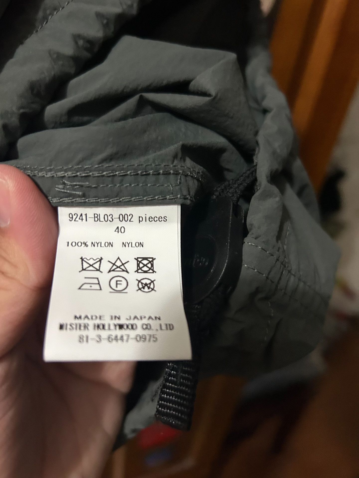 N.Hoolywood N.HOOLYWOOD SS24 Military Nylon Blouson Size US XXS / EU 40 - 6 Thumbnail