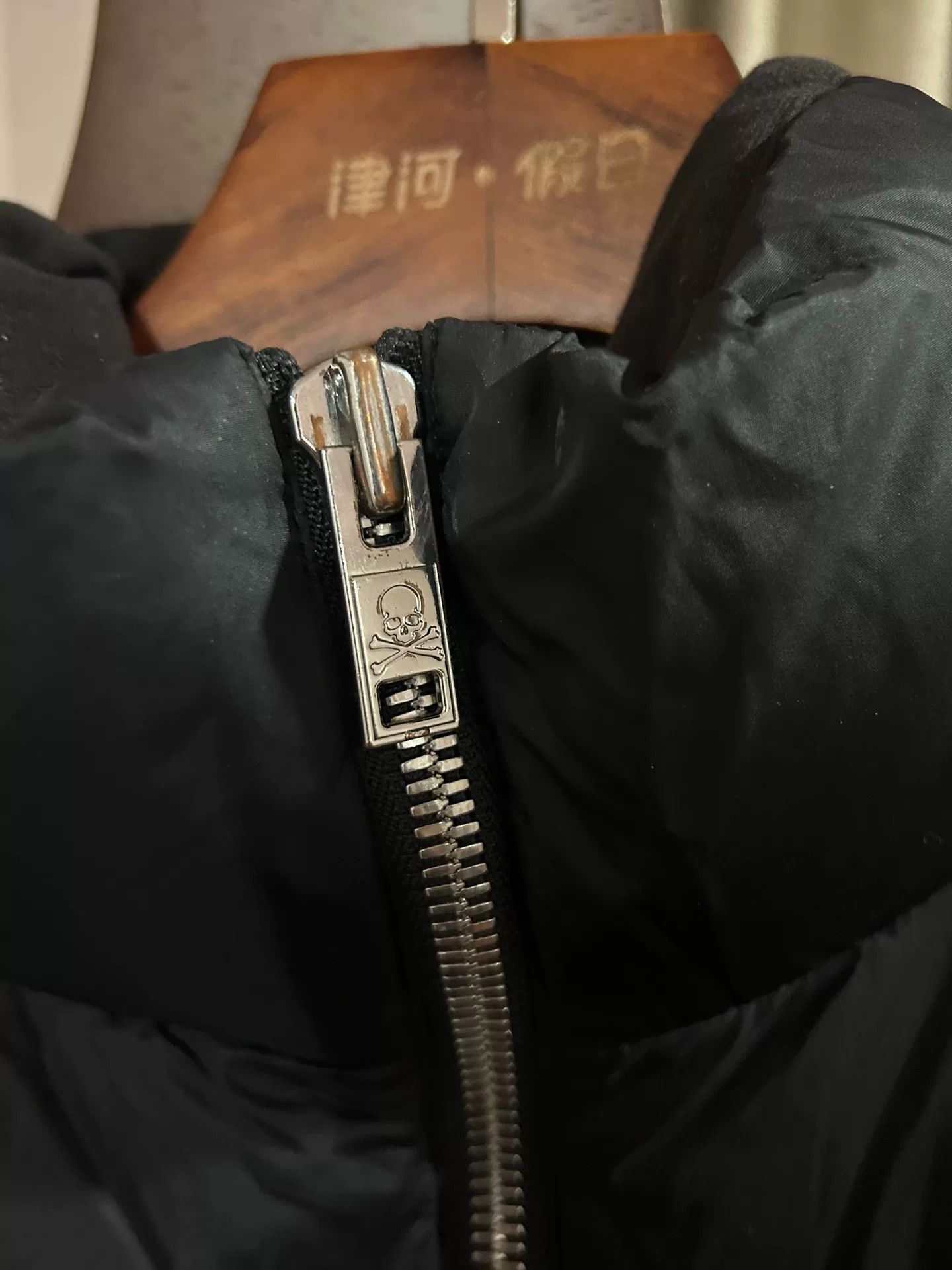 The North Face The North Face x Mastermind Japan First Collab Size US S / EU 44-46 / 1 - 5 Thumbnail