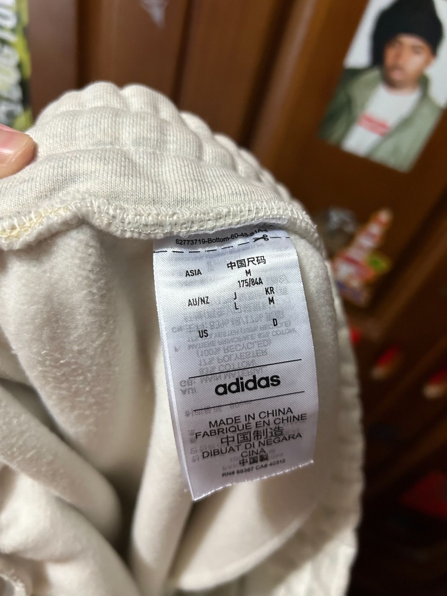 Fear of God Fear of God Athletics x adidas SS24 Sweatpant Size US 28 / EU 44 - 6 Thumbnail