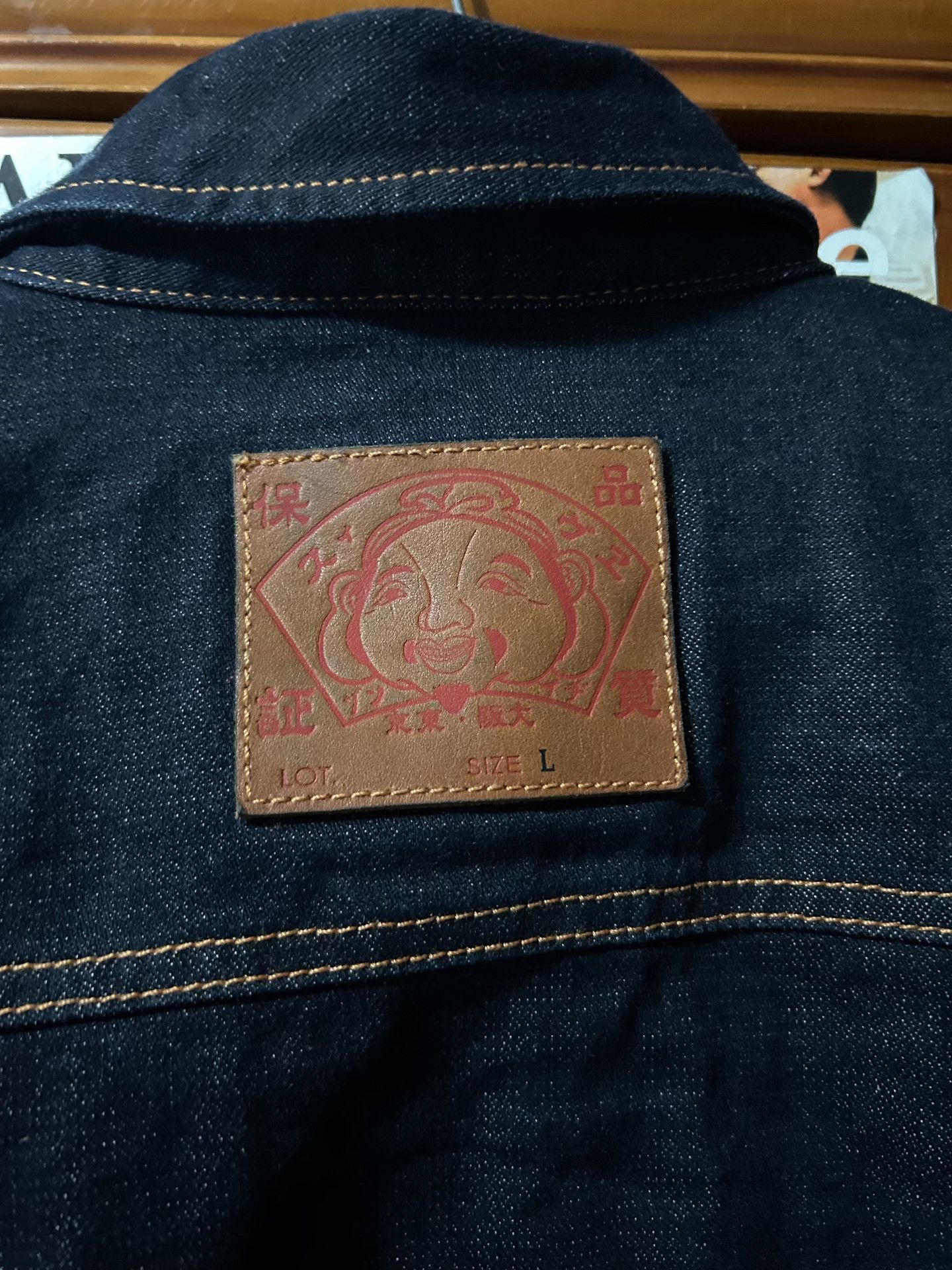 Evisu Evisu Men's Denim Jacket M Size US M / EU 48-50 / 2 - 6 Thumbnail