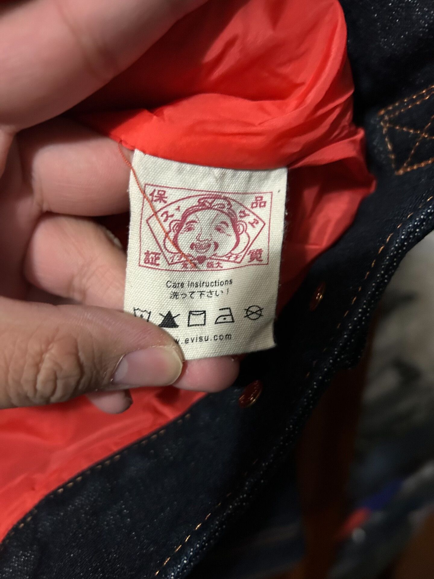 Evisu Evisu Men's Denim Jacket M Size US M / EU 48-50 / 2 - 8 Thumbnail