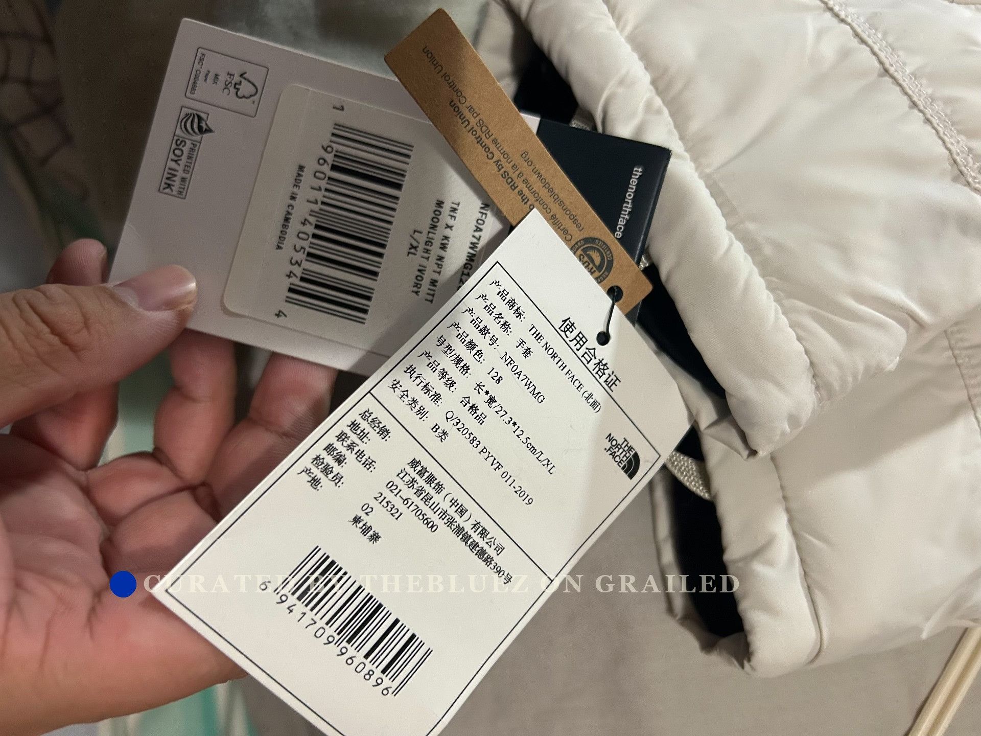 The North Face KAWS x The North Face Gloves Size ONE SIZE - 3 Thumbnail