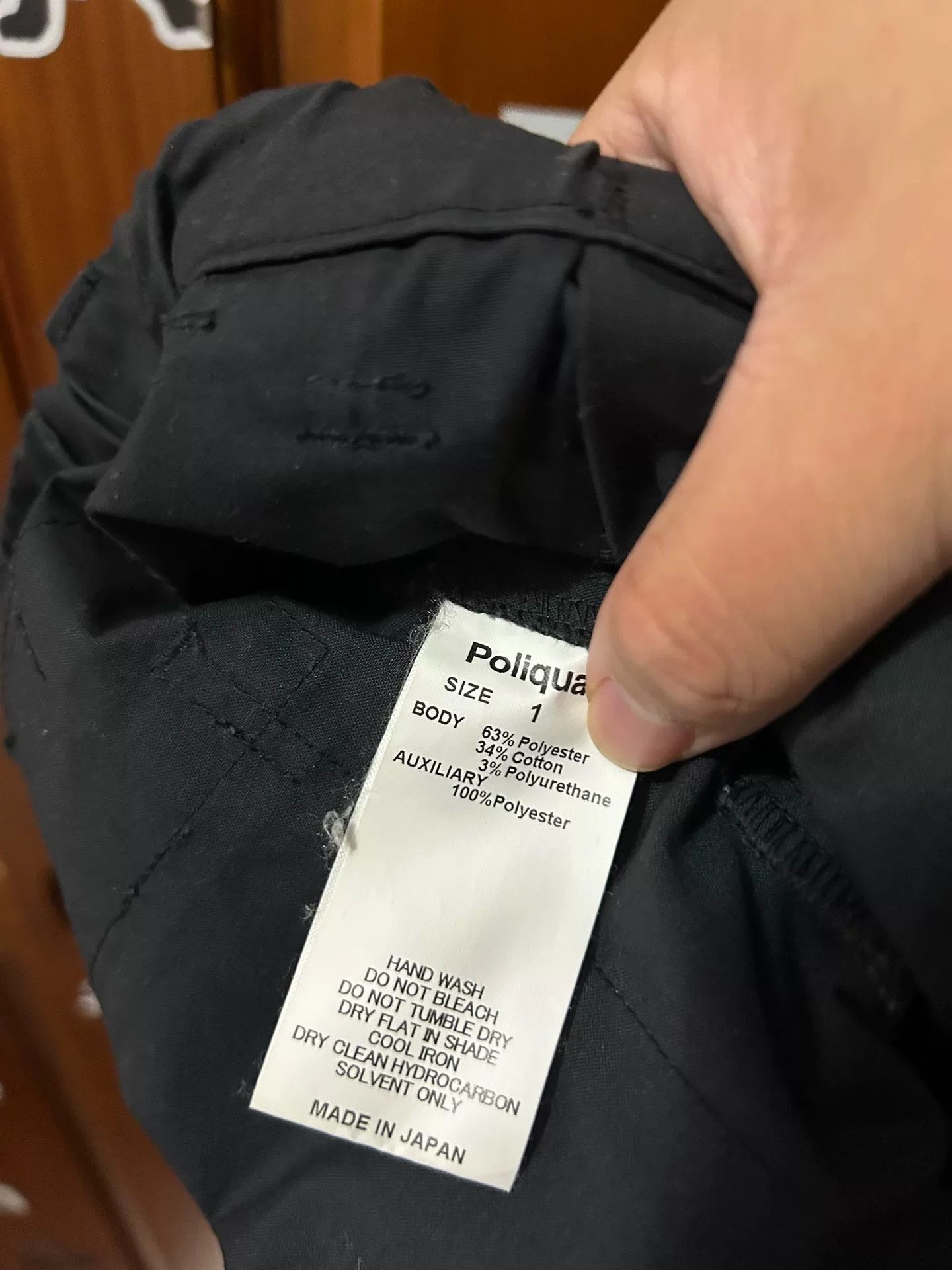 Other Poliquant Functional Pants Size 1 Size US 26 / EU 42 - 6 Thumbnail
