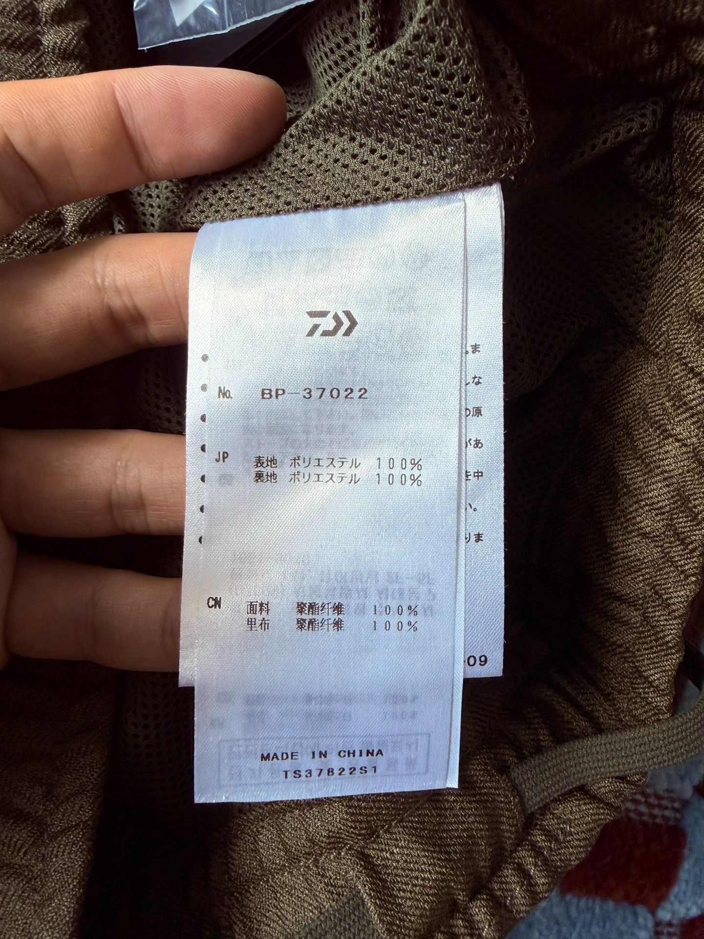 DAIWA PIER39 Daiwa Pier 39 Casual Pants Size US 30 / EU 46 - 4 Thumbnail