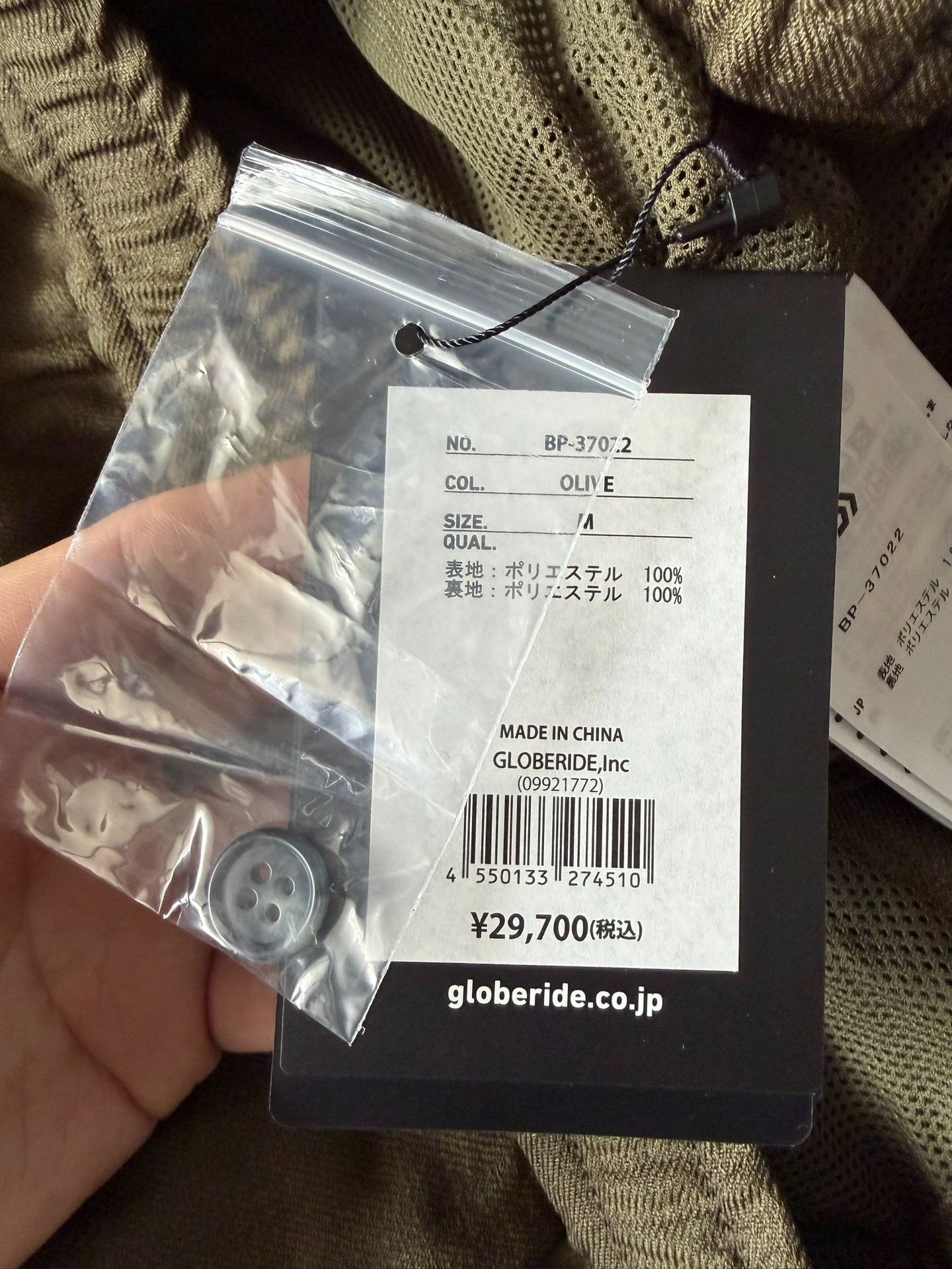 DAIWA PIER39 Daiwa Pier 39 Casual Pants Size US 30 / EU 46 - 5 Thumbnail