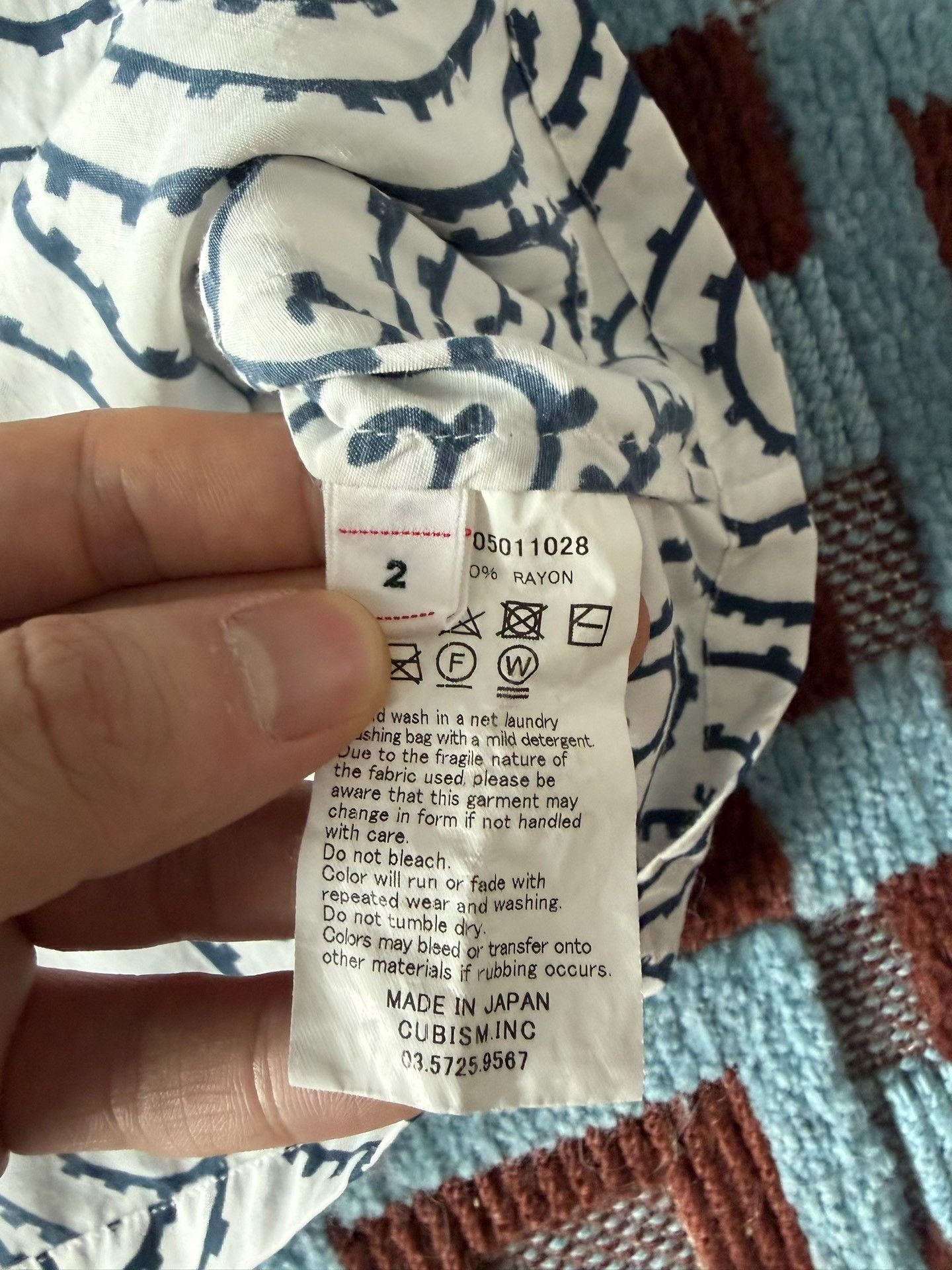 Visvim VISVIM 18SS Duke Shirt S/S Foliage Size US M / EU 48-50 / 2 - 4 Thumbnail