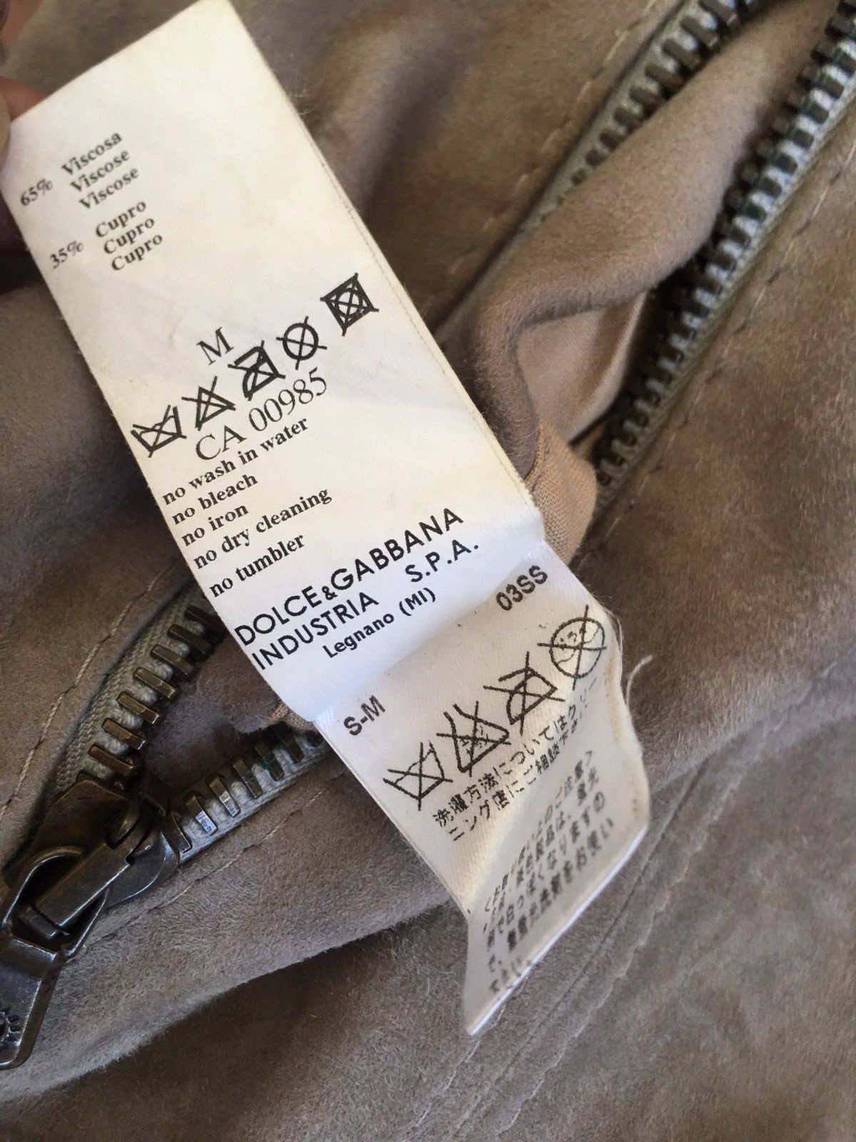 Dolce & Gabbana Dolce & Gabbana sheepskin bomber Size US M / EU 48-50 / 2 - 8 Thumbnail