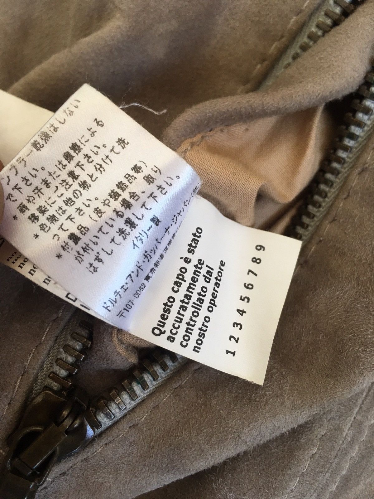 Dolce & Gabbana Dolce & Gabbana sheepskin bomber Size US M / EU 48-50 / 2 - 9 Thumbnail