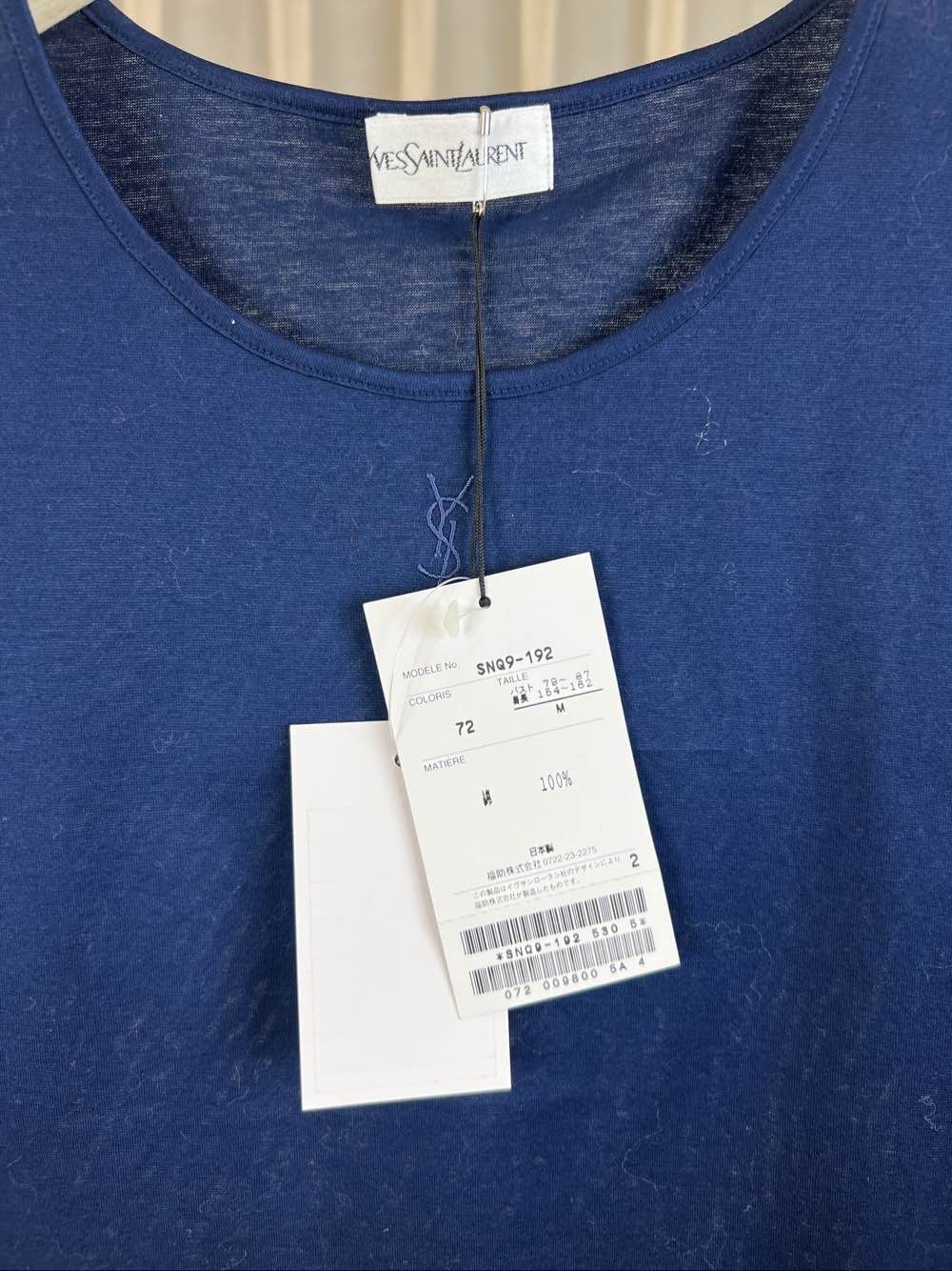 Saint Laurent Paris Saint Laurent Cotton Logo Tank Top Size M Size M / US 6-8 / IT 42-44 - 5 Thumbnail