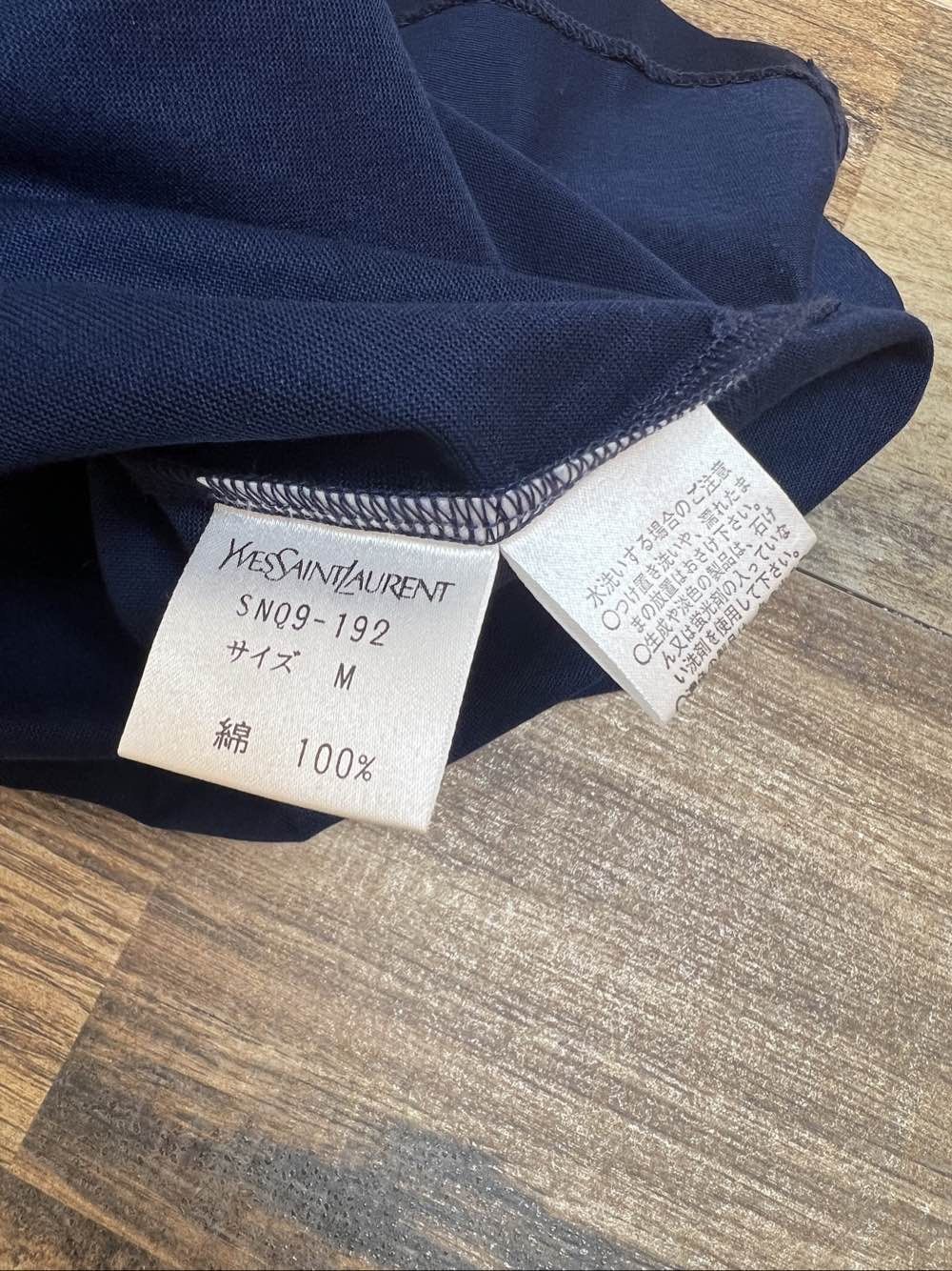 Saint Laurent Paris Saint Laurent Cotton Logo Tank Top Size M Size M / US 6-8 / IT 42-44 - 4 Thumbnail