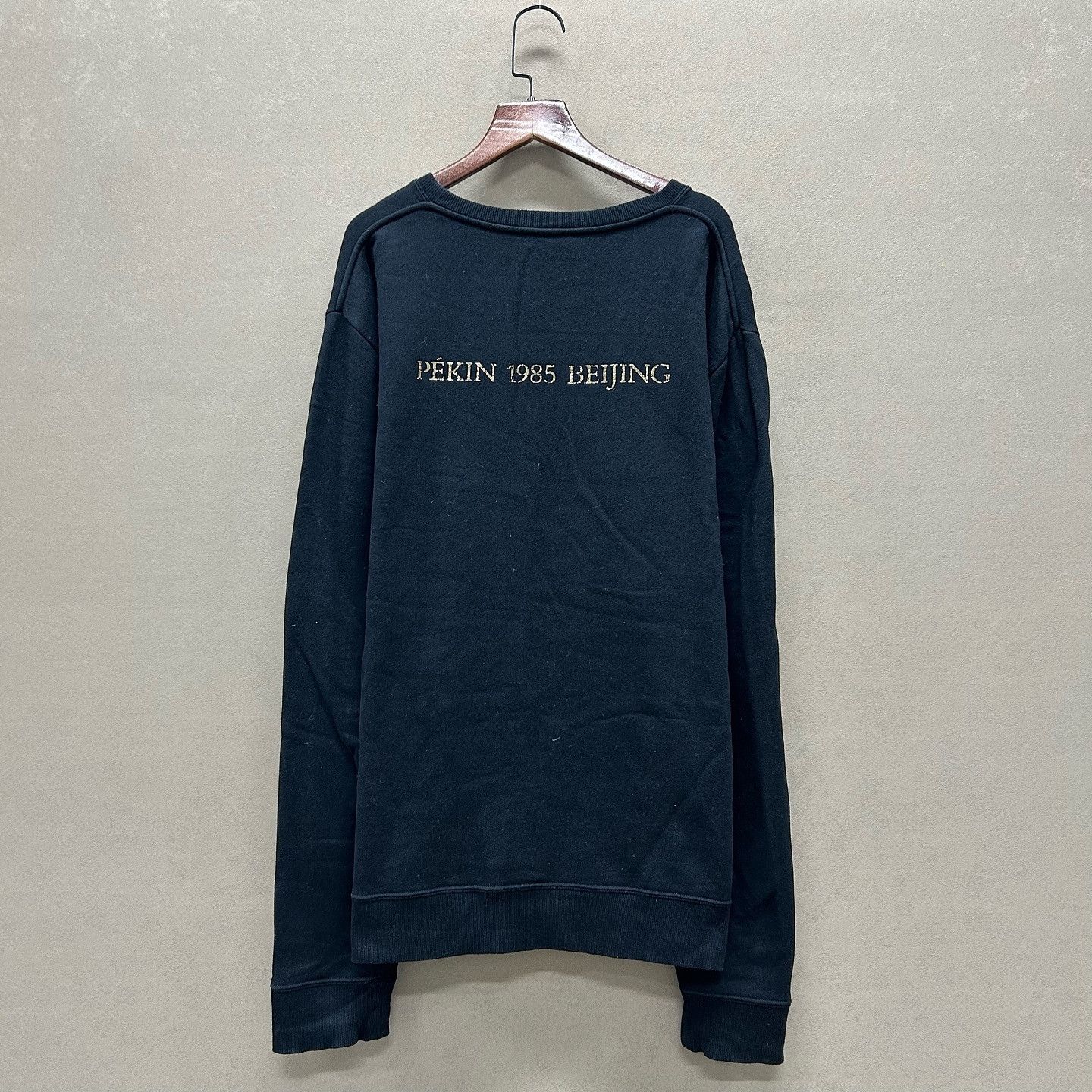 Saint Laurent Paris Saint Laurent Pekin 1985 Logo Sweatshirt Size XL Size US XL / EU 56 / 4 - 2 Thumbnail