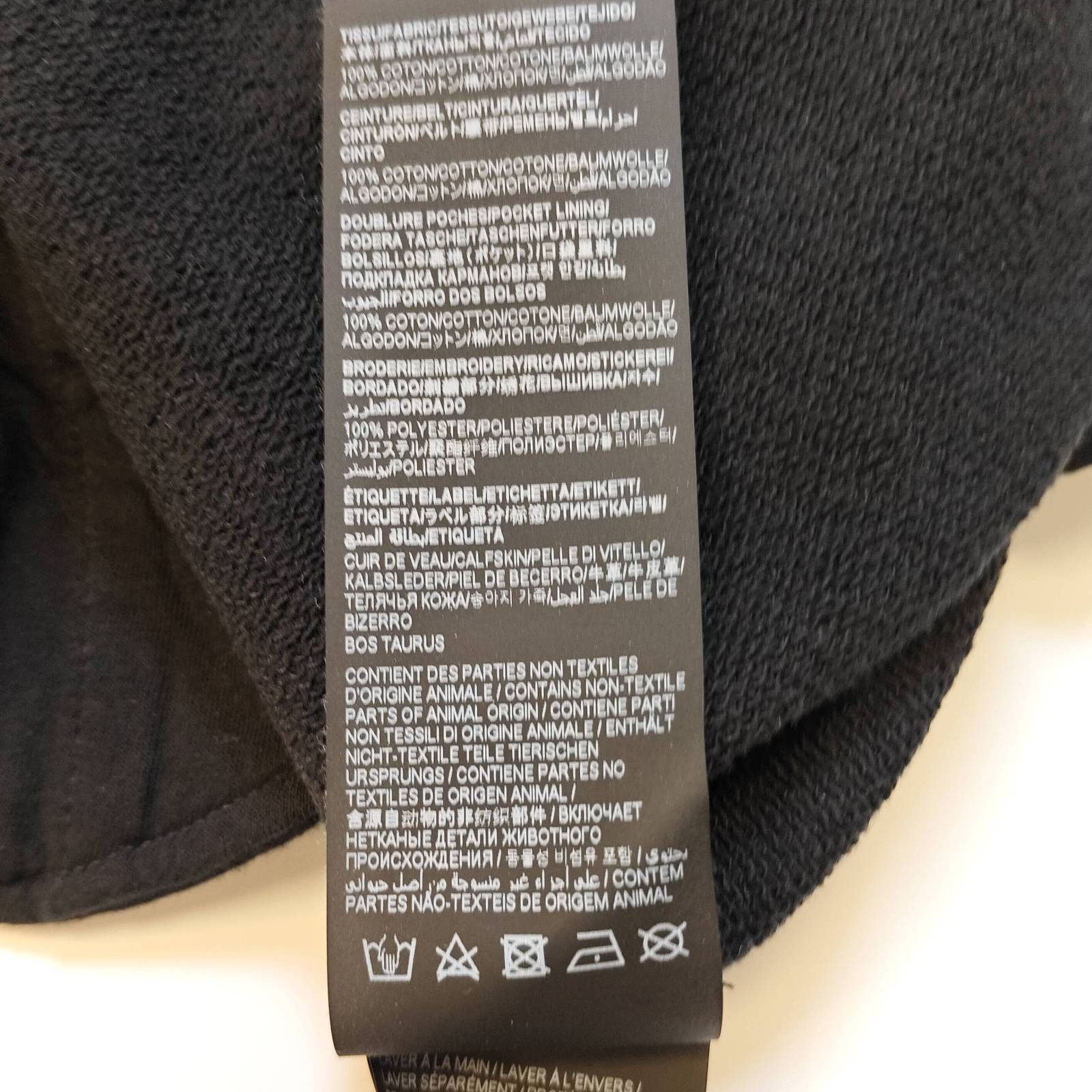 Saint Laurent Paris Saint Laurent Logo Print Sweatpants Size L Size US 34 / EU 50 - 10 Thumbnail
