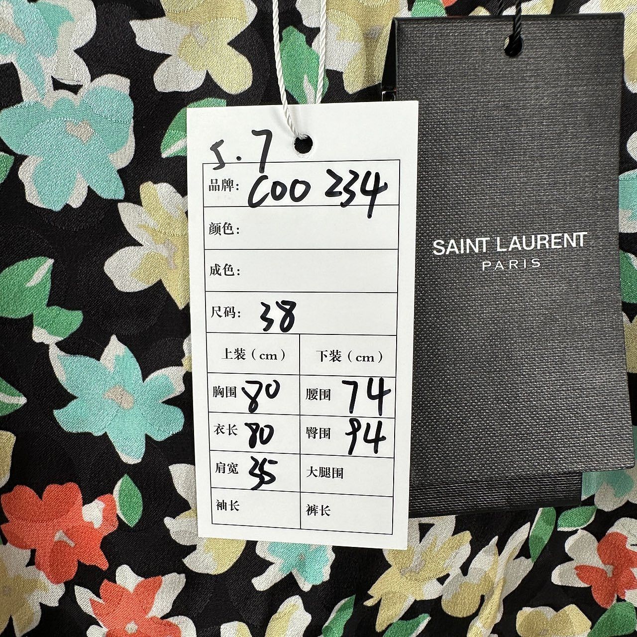 Saint Laurent Paris Saint Laurent Floral Mini Dress Size 38 Size S / US 4 / IT 40 - 8 Thumbnail