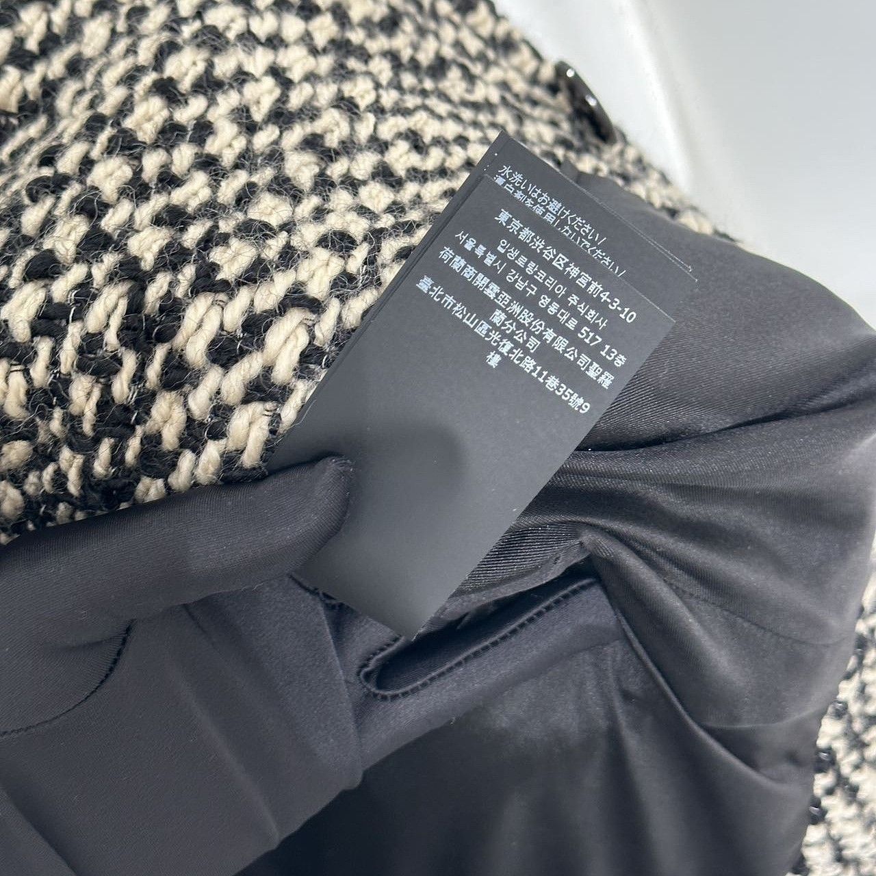 Saint Laurent Paris Saint Laurent Houndstooth Wool Double-Breasted Jacket Size 3 Size XS / US 0-2 / IT 36-38 - 9 Thumbnail