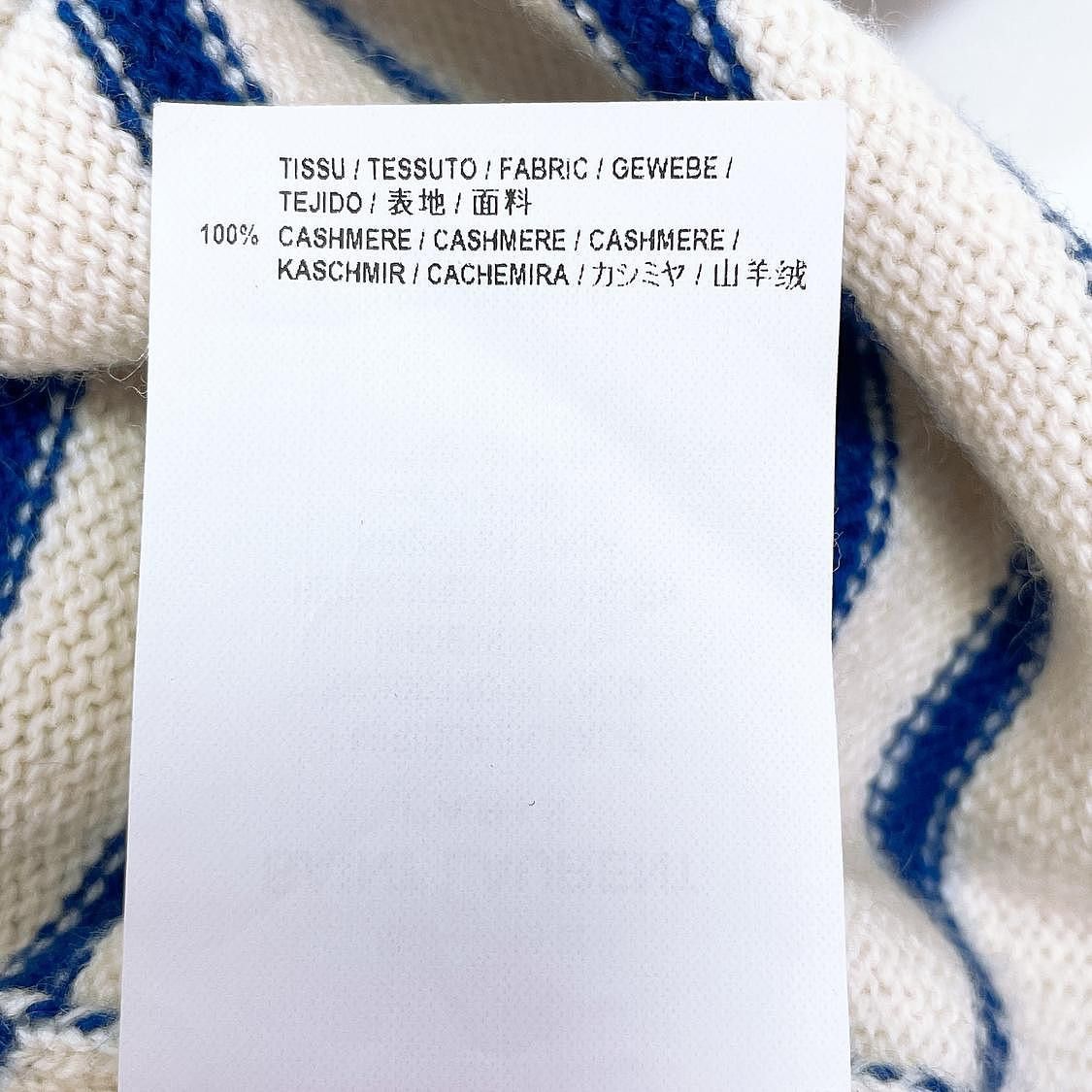 Saint Laurent Paris Saint Laurent Striped Cashmere Sweater Size M Size M / US 6-8 / IT 42-44 - 4 Thumbnail