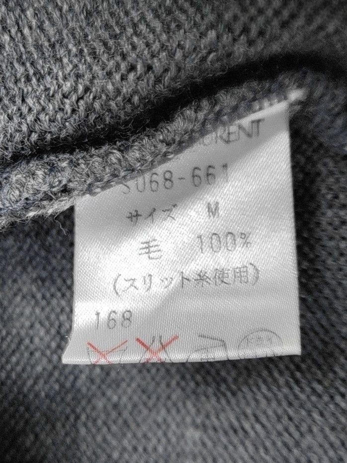 Yves Saint Laurent Yves Saint Laurent Gray Wool Cardigan Size M Size M / US 6-8 / IT 42-44 - 4 Thumbnail