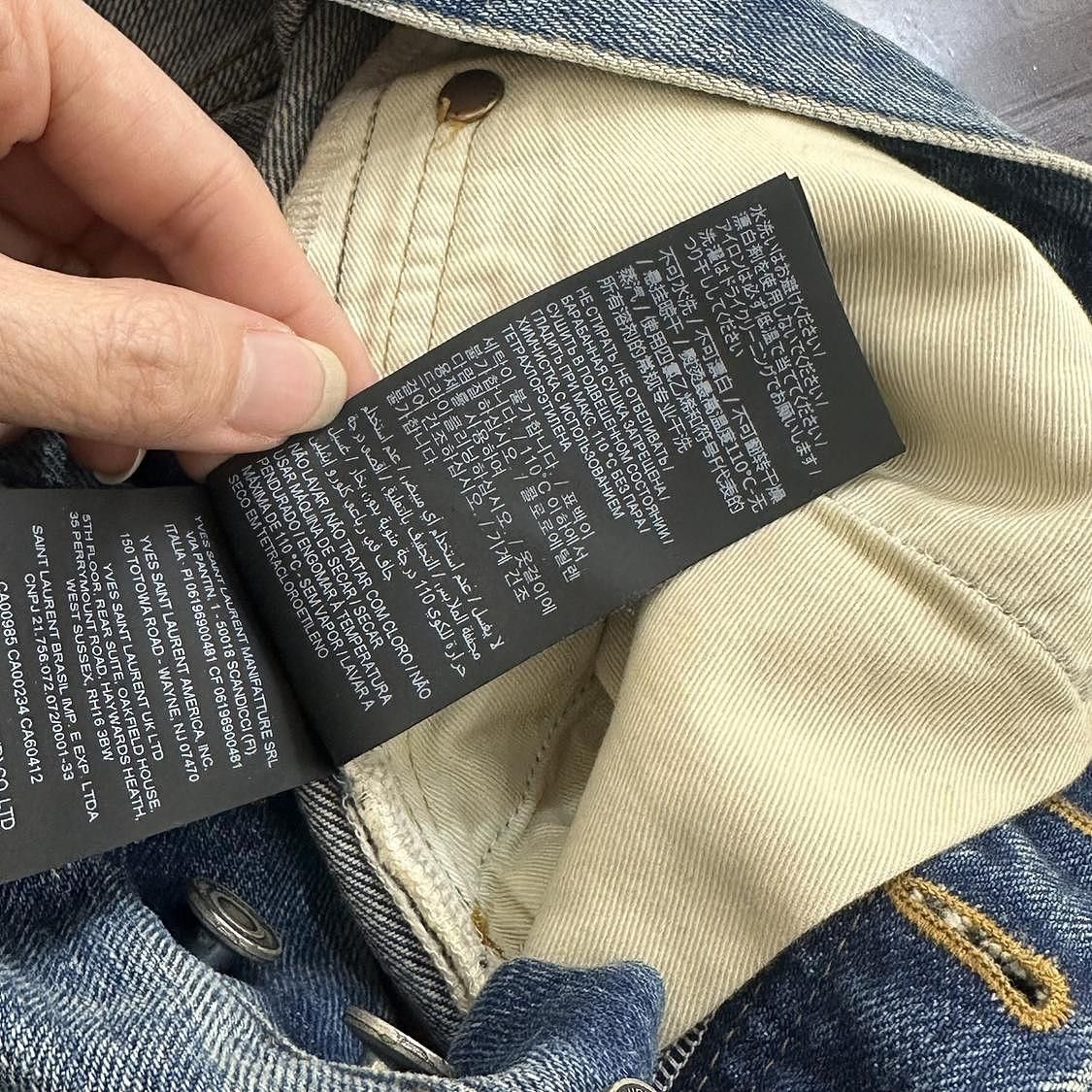 Saint Laurent Paris Saint Laurent Blue Jeans Size 28 Size 28" / US 6 / IT 42 - 8 Thumbnail