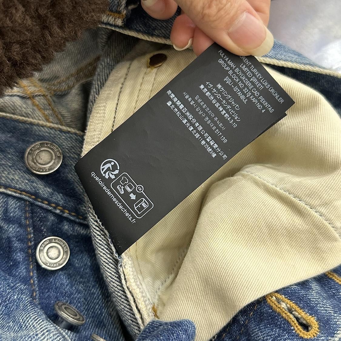 Saint Laurent Paris Saint Laurent Blue Jeans Size 28 Size 28" / US 6 / IT 42 - 4 Thumbnail