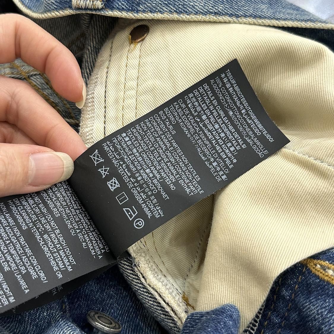 Saint Laurent Paris Saint Laurent Blue Jeans Size 28 Size 28" / US 6 / IT 42 - 6 Thumbnail
