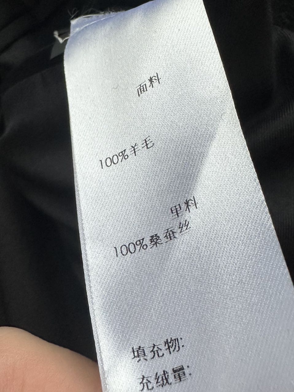 Saint Laurent Paris Saint Laurent Wool Coat Size 38 Size S / US 4 / IT 40 - 9 Thumbnail